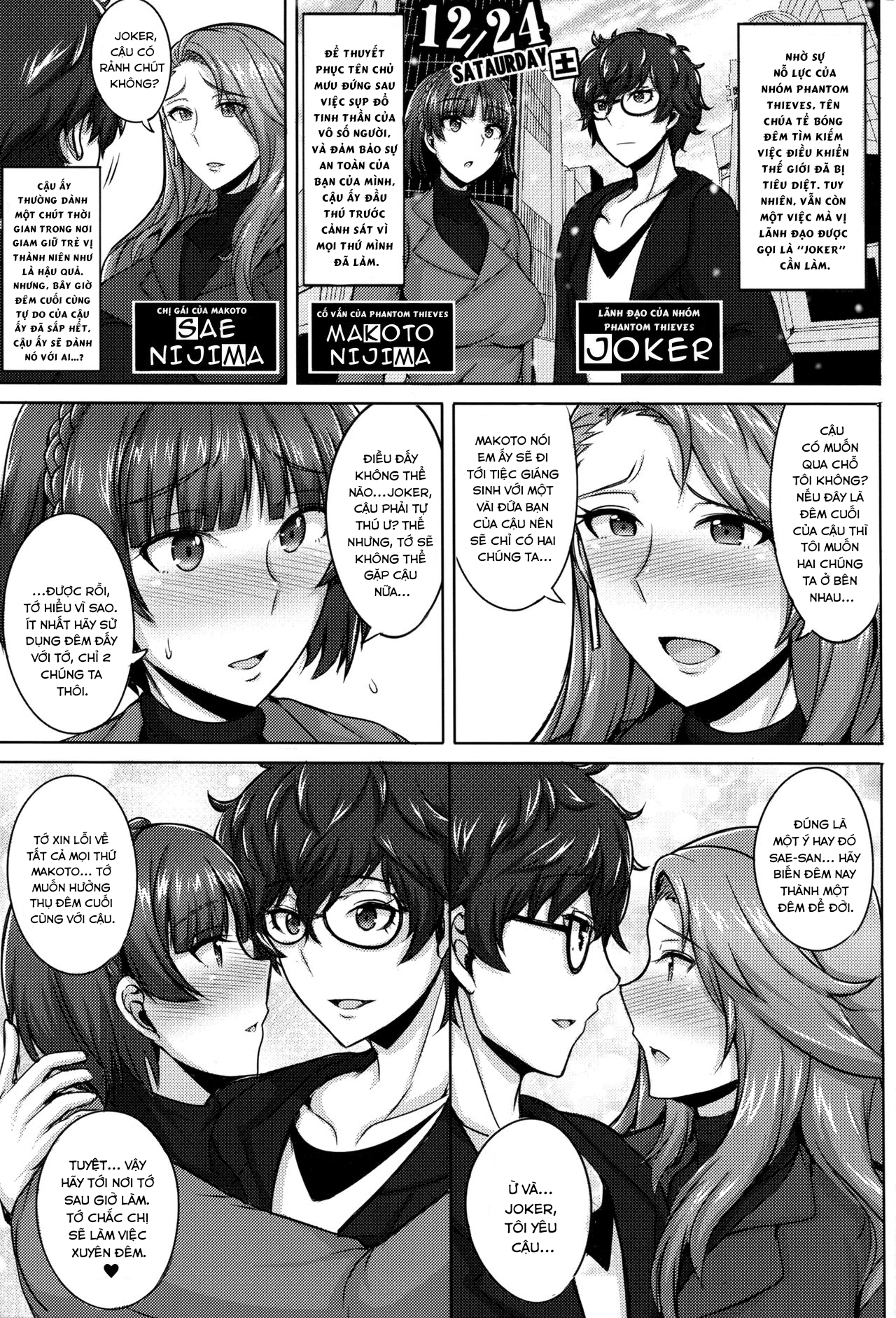 Đọc truyện hentai Giáng sinh cùng chị em nhà Niijima - Oneshot