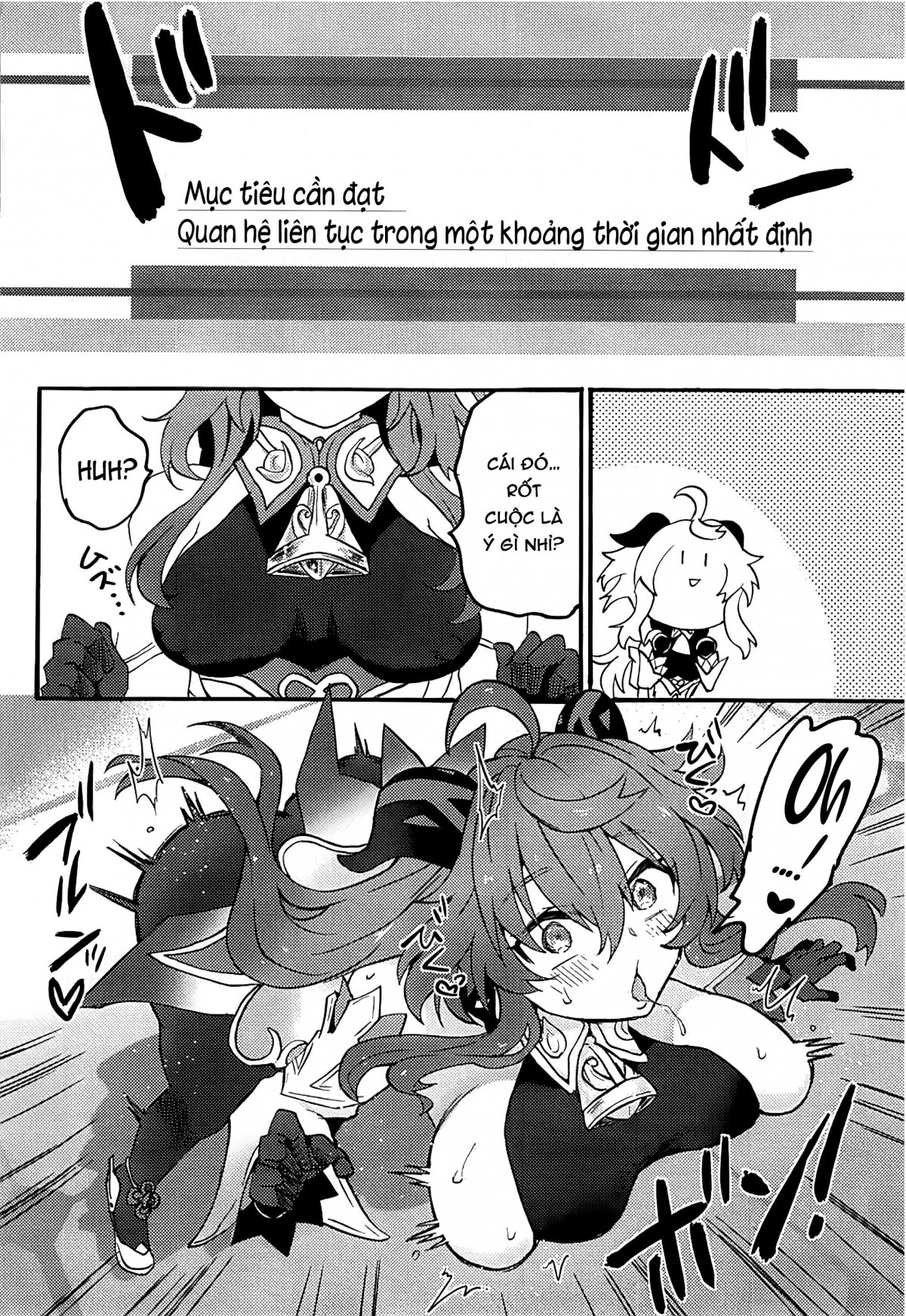 Đọc truyện hentai Hatsujou Hikyou no Ganyu-chan Oneshot