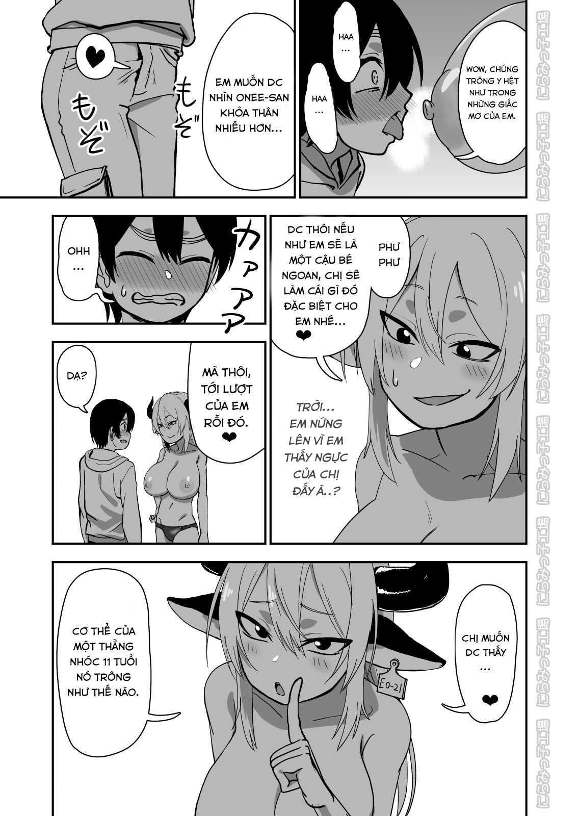 Đọc truyện hentai Mesu Ushi Shoufu no Ouji-sama - Oneshot