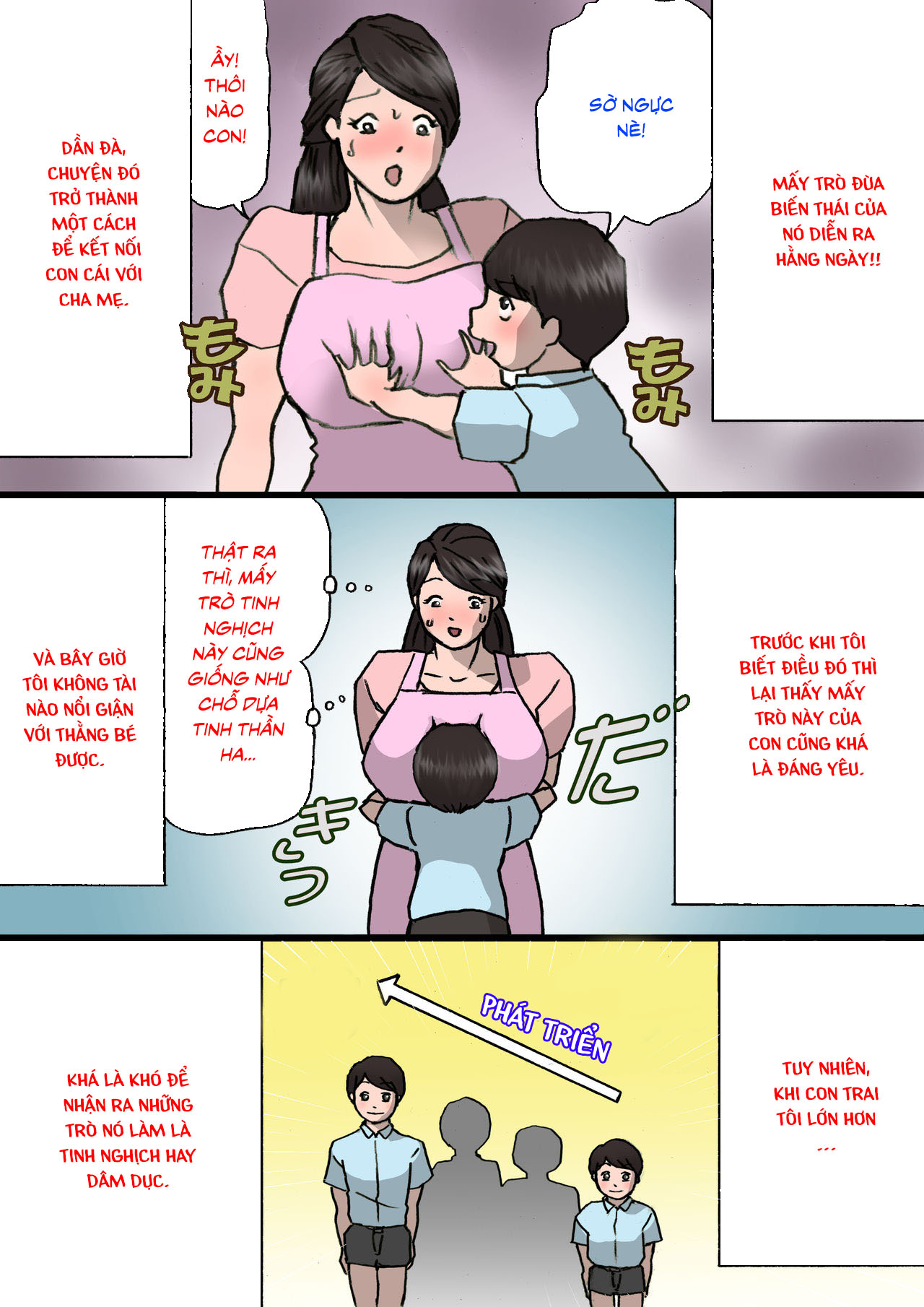 Đọc truyện hentai Trò đùa? - Chap 1