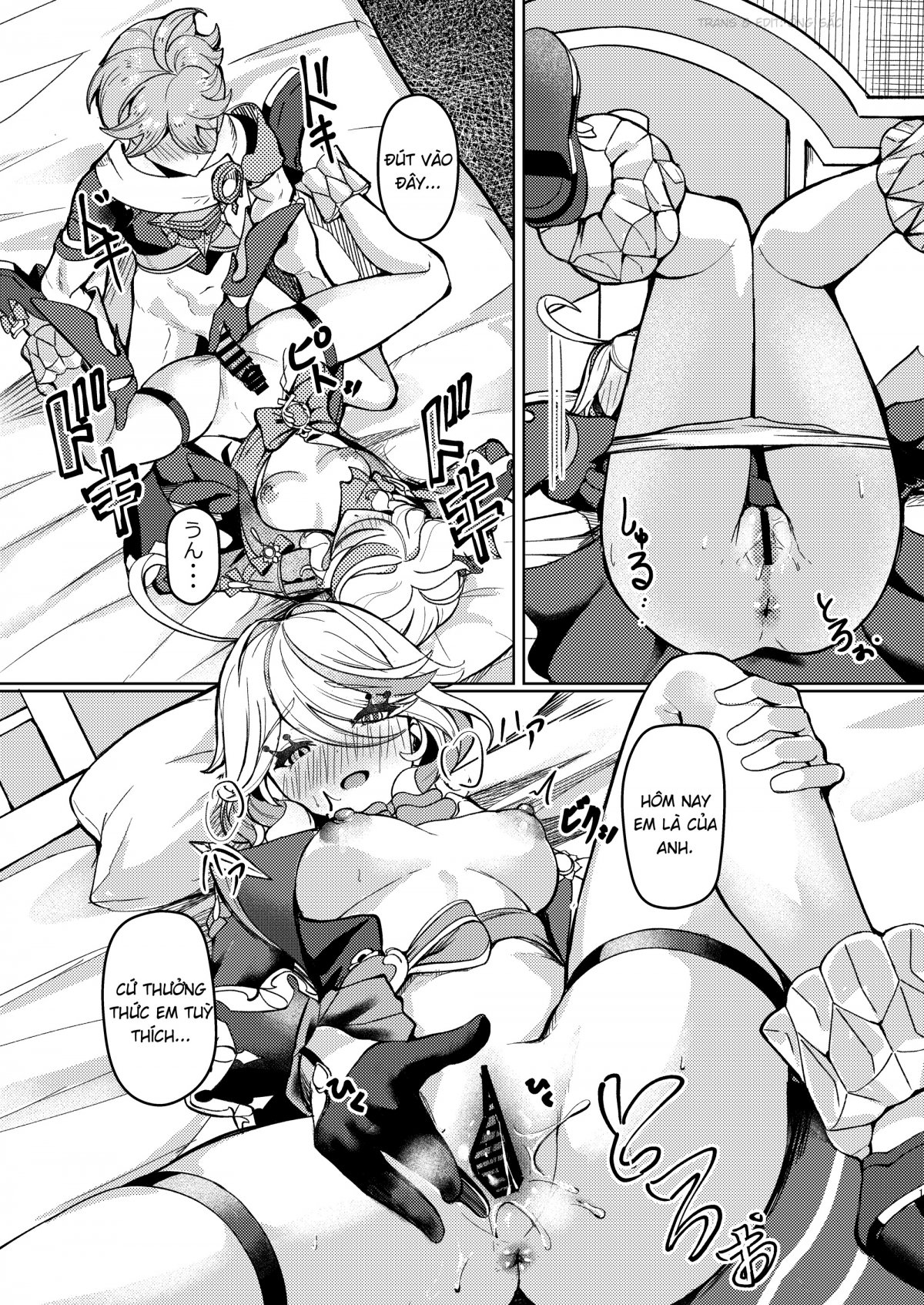 Đọc truyện hentai Đêm nay em chỉ là của anh - Oneshot