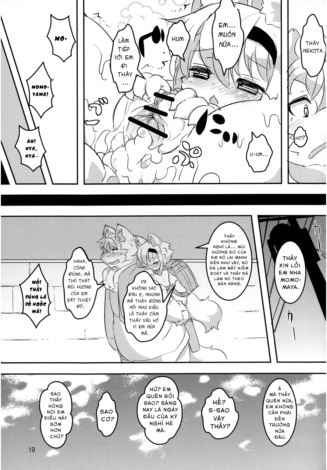Đọc truyện hentai Một cuốn sách trong đó một con thú mang cặp sách yêu cầu Senei dạy cậu bài tập về nhà. - Phần 1