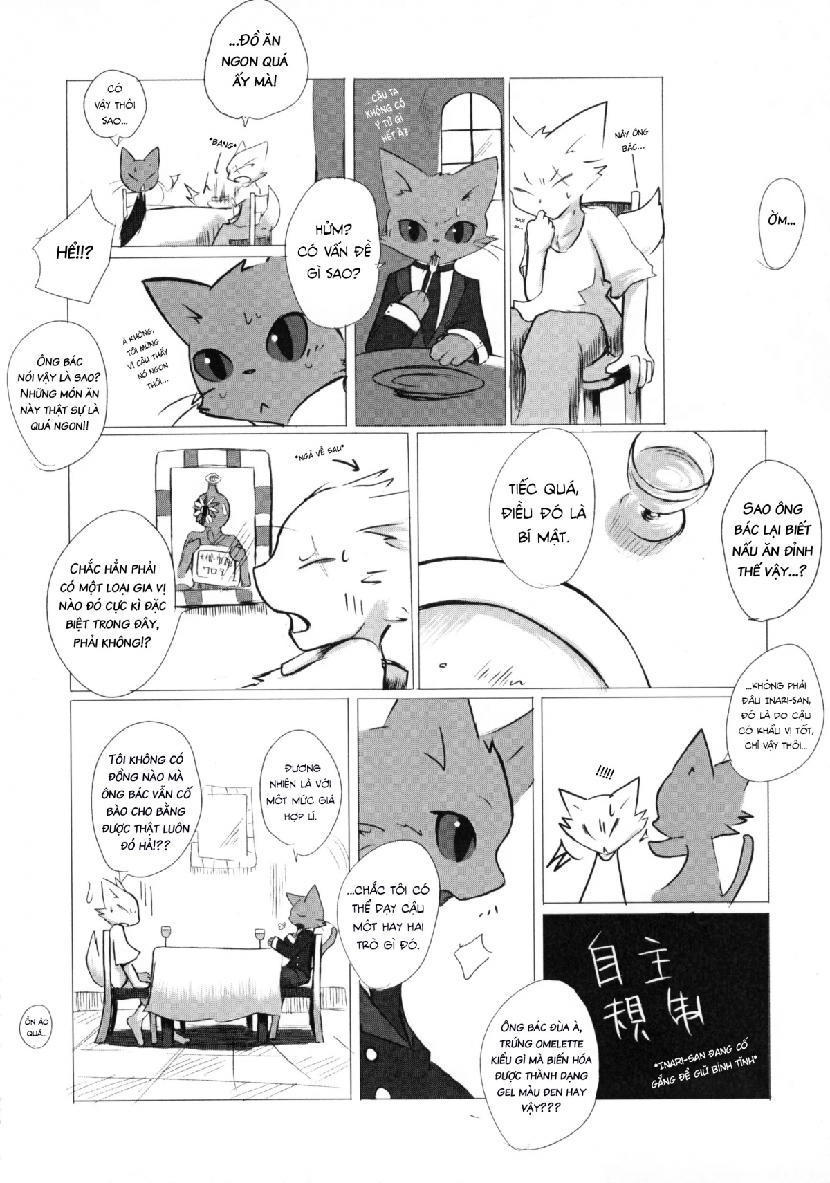 Đọc truyện hentai Nhà hàng nơi những yêu cầu không được tiếp nhận. - Oneshot
