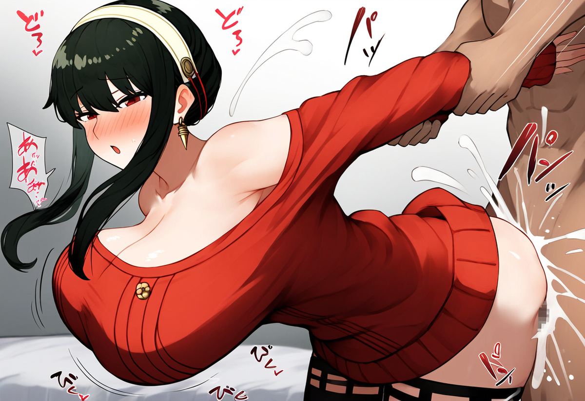 Đọc truyện hentai Tuyển tập Albums Art hentai - Chap 111 - Yol, Part 2