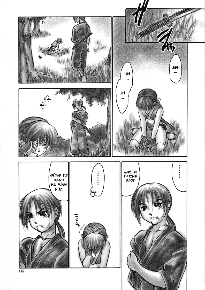 Đọc truyện hentai INU/AO Posterior - Oneshot