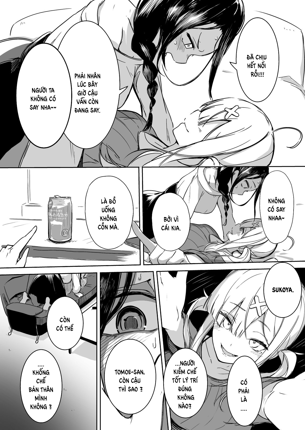 Đọc truyện hentai Kanpeki Ni Seiheki Na Yuri Kapu No Kabe Oneshot