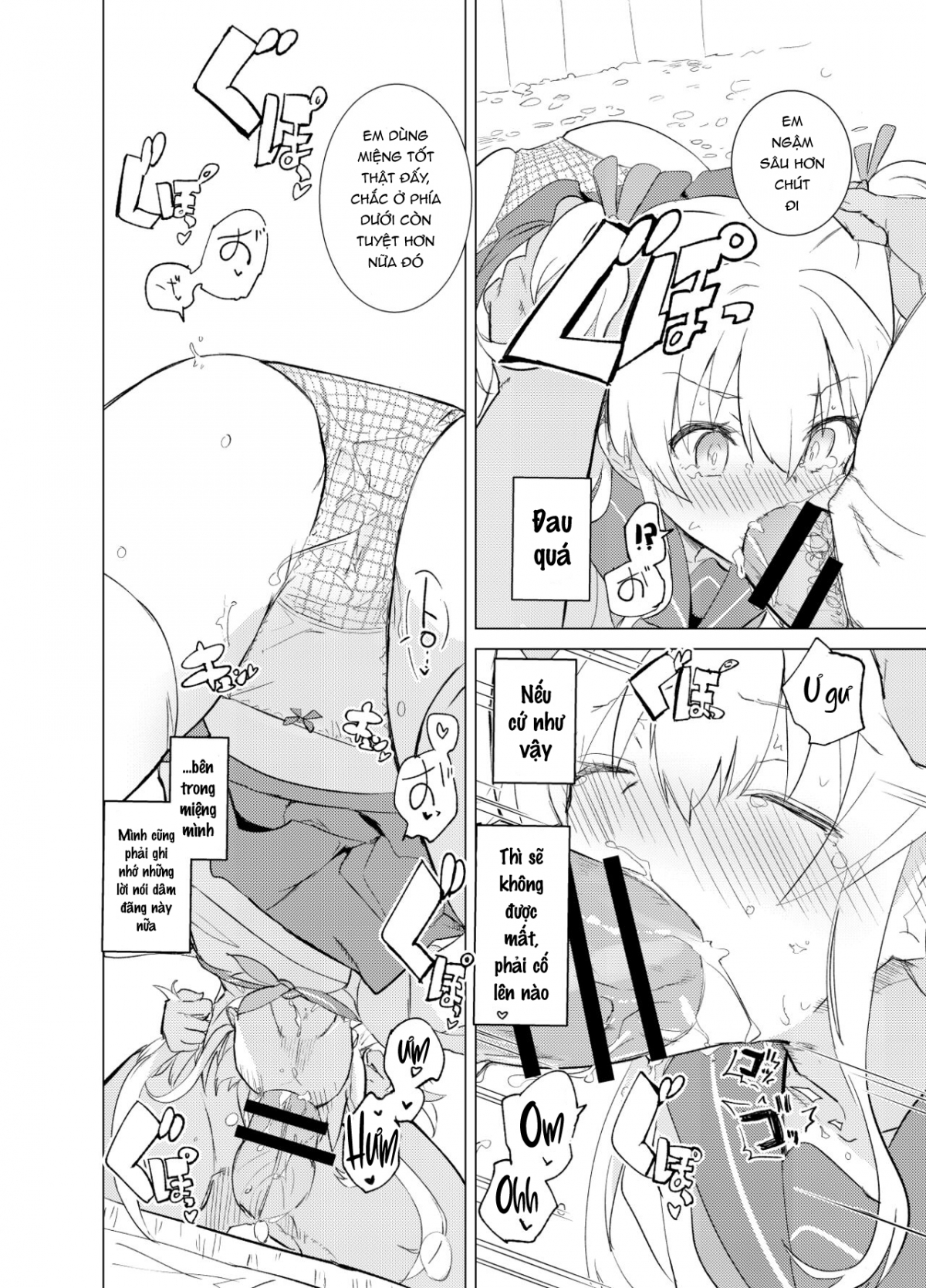 Đọc truyện hentai S.S.S.DI Chap 1
