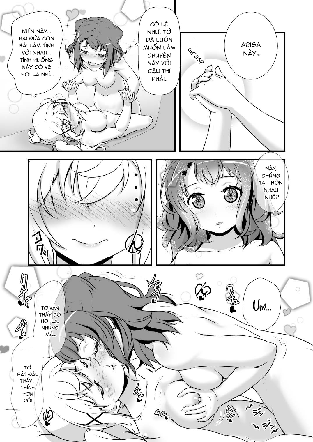 Đọc truyện hentai Chomamama! - Chap 1