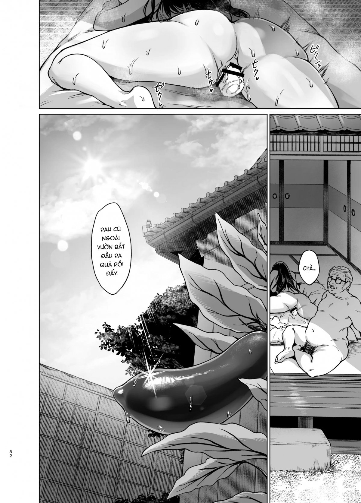 Đọc truyện hentai Kì nghỉ hè dưới quê của cô con dâu với bố chồng - Oneshot