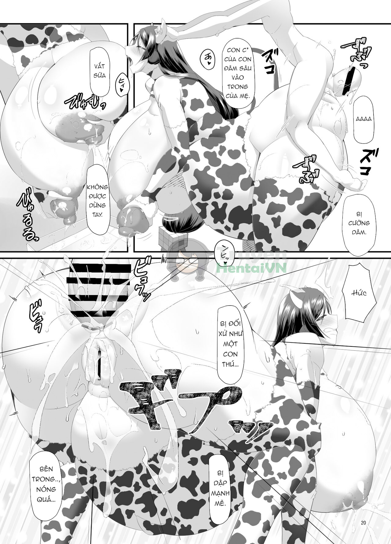 Đọc truyện hentai Ushi Haha to Hitomi Au (Fate/Grand Order) - vũ sẫm