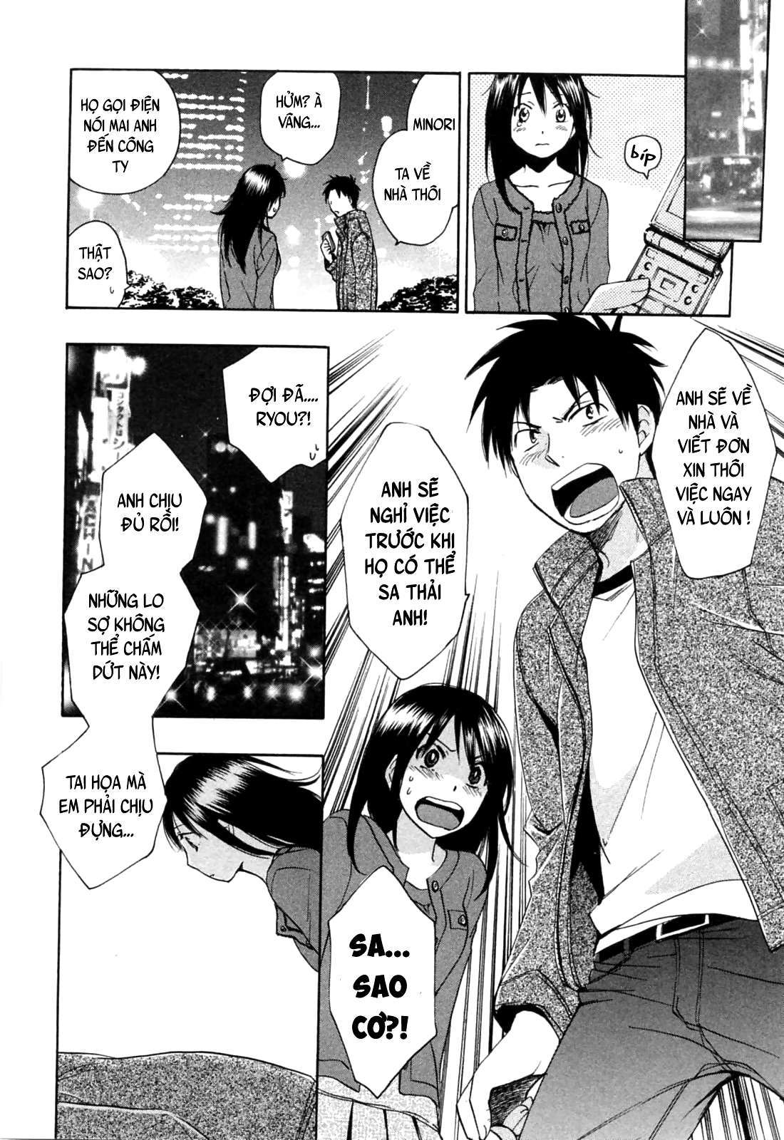 Đọc truyện hentai Công việc của tôi là yêu - Chap 24 - END Vol.3