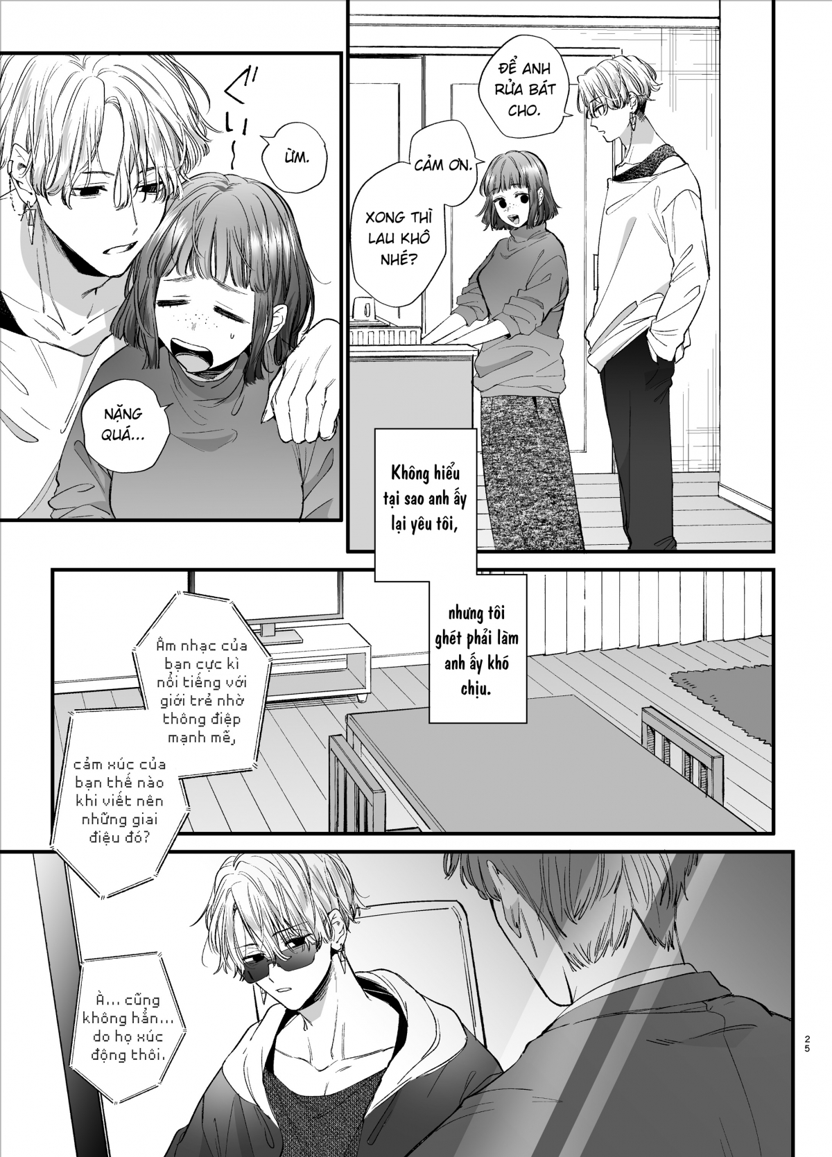 Đọc truyện hentai Trông em thảm hại như này lại đáng yêu vl - Nổ máy