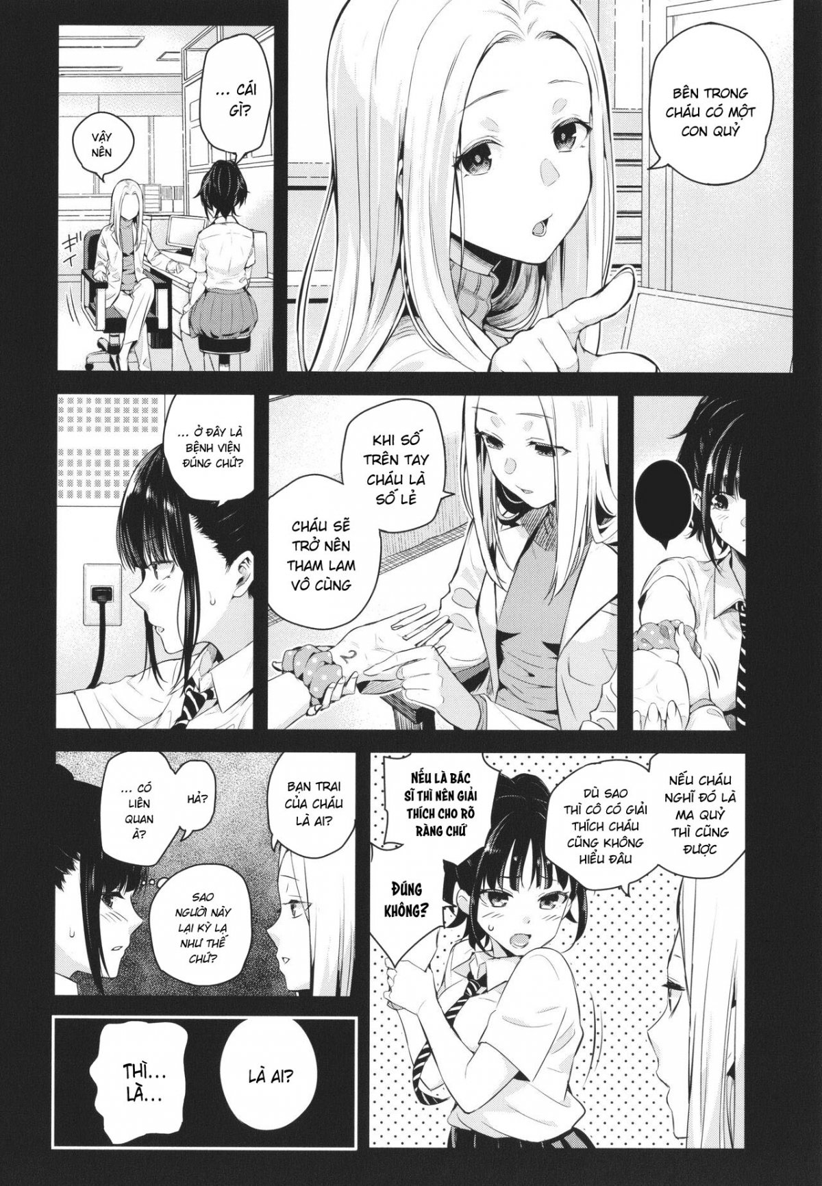 Đọc truyện hentai Hãy để tôi xuất tinh hai lần! - Chap 1