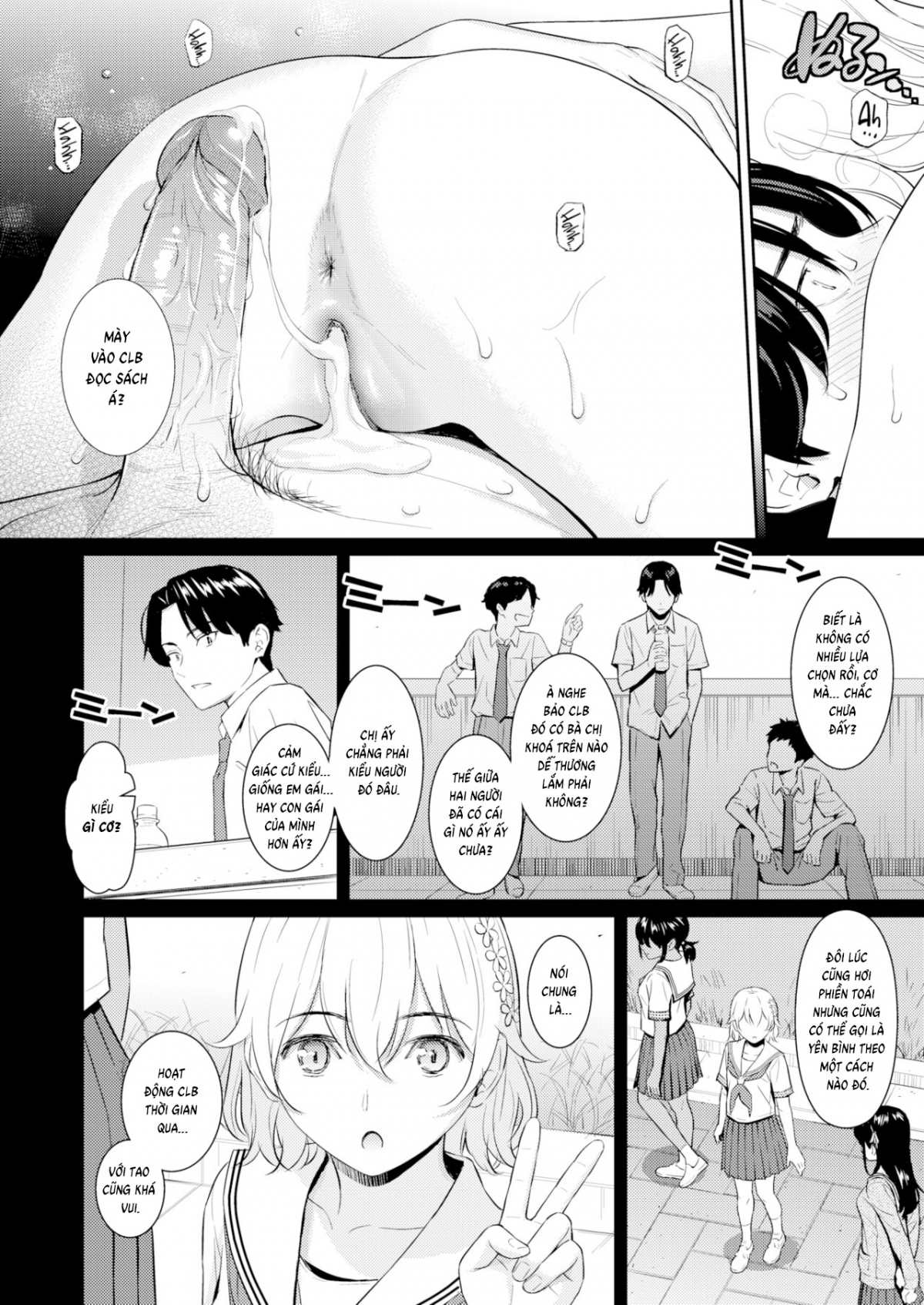Đọc truyện hentai Màu trắng tinh khôi - Oneshot