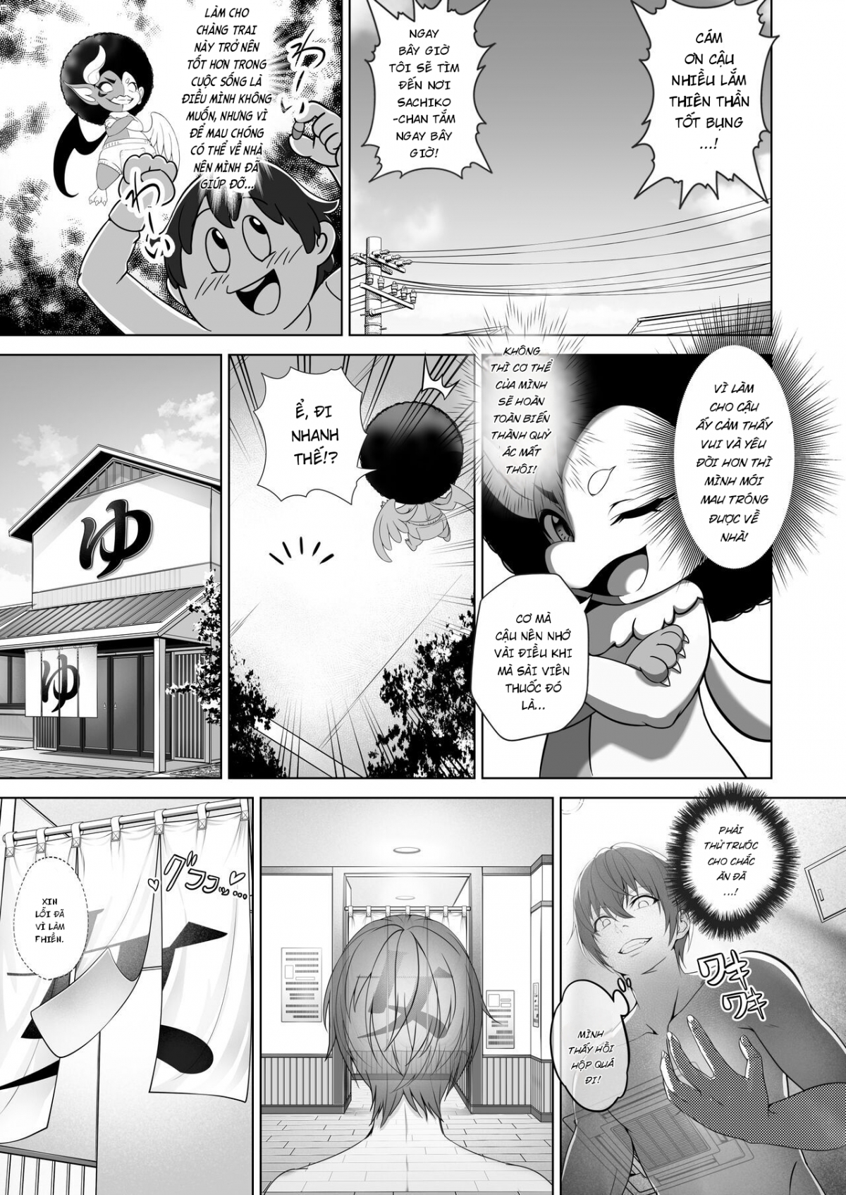 Đọc truyện hentai Sau khi có được khả năng tàng hình, tôi có thể làm bất cứ việc gì với một bạn nữ xinh đẹp nhất trường! - Oneshot