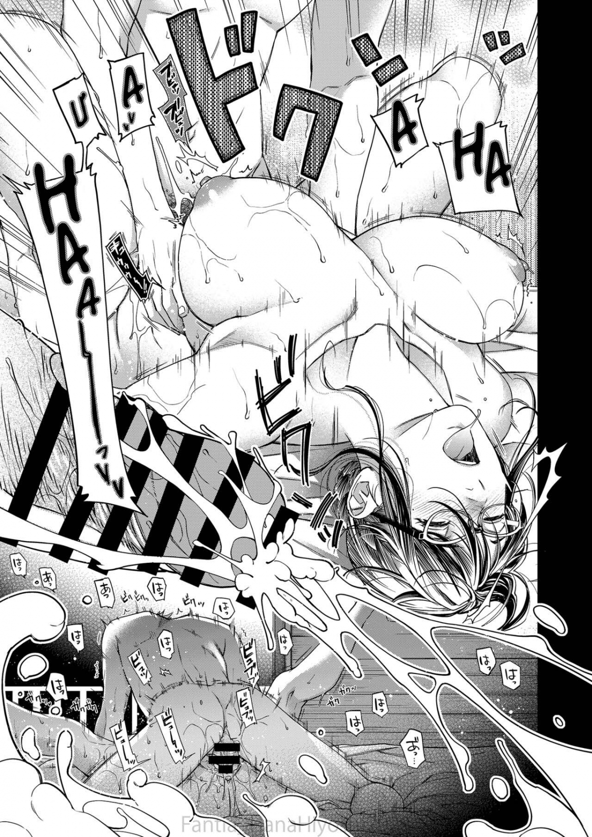 Đọc truyện hentai Dã Thú Bán Nguyệt - Oneshot