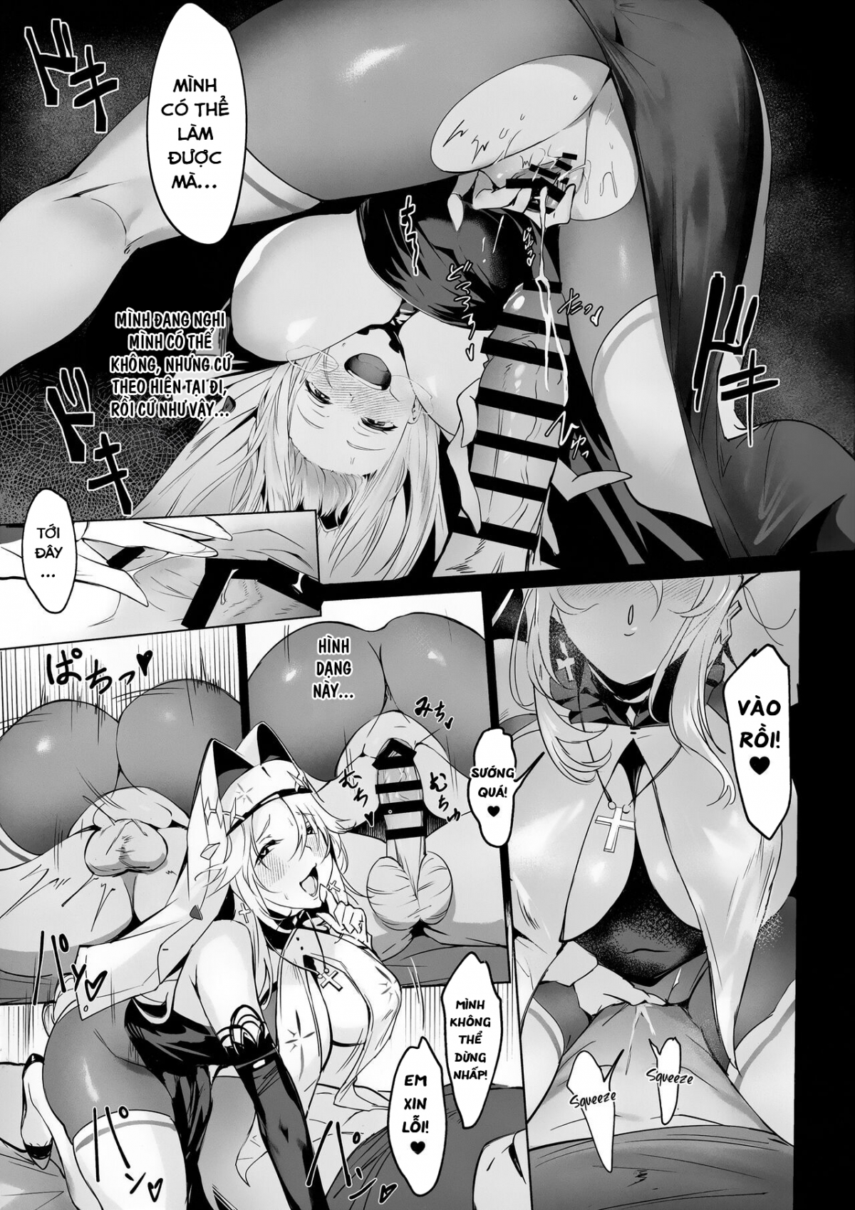 Đọc truyện hentai Cuộc hẹn với chỉ huy: Rapunzel Episode (Goddess of Victory:NIKKE) - Oneshot