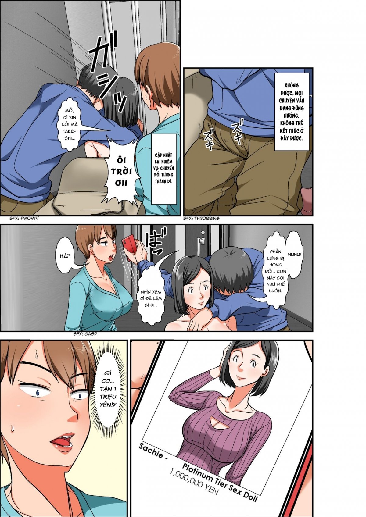 Đọc truyện hentai Mẹ và dì - Chap 1