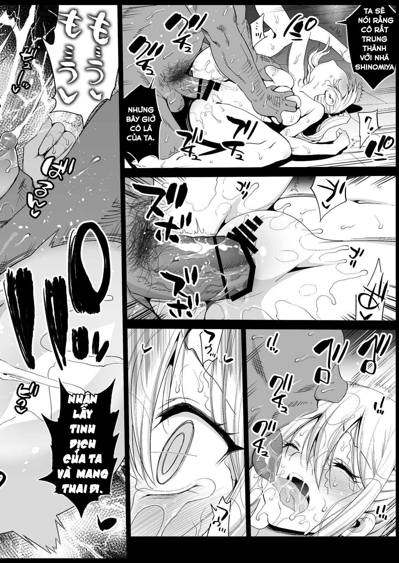 Đọc truyện hentai Hayasaka Ai wa H na Maid Oneshot