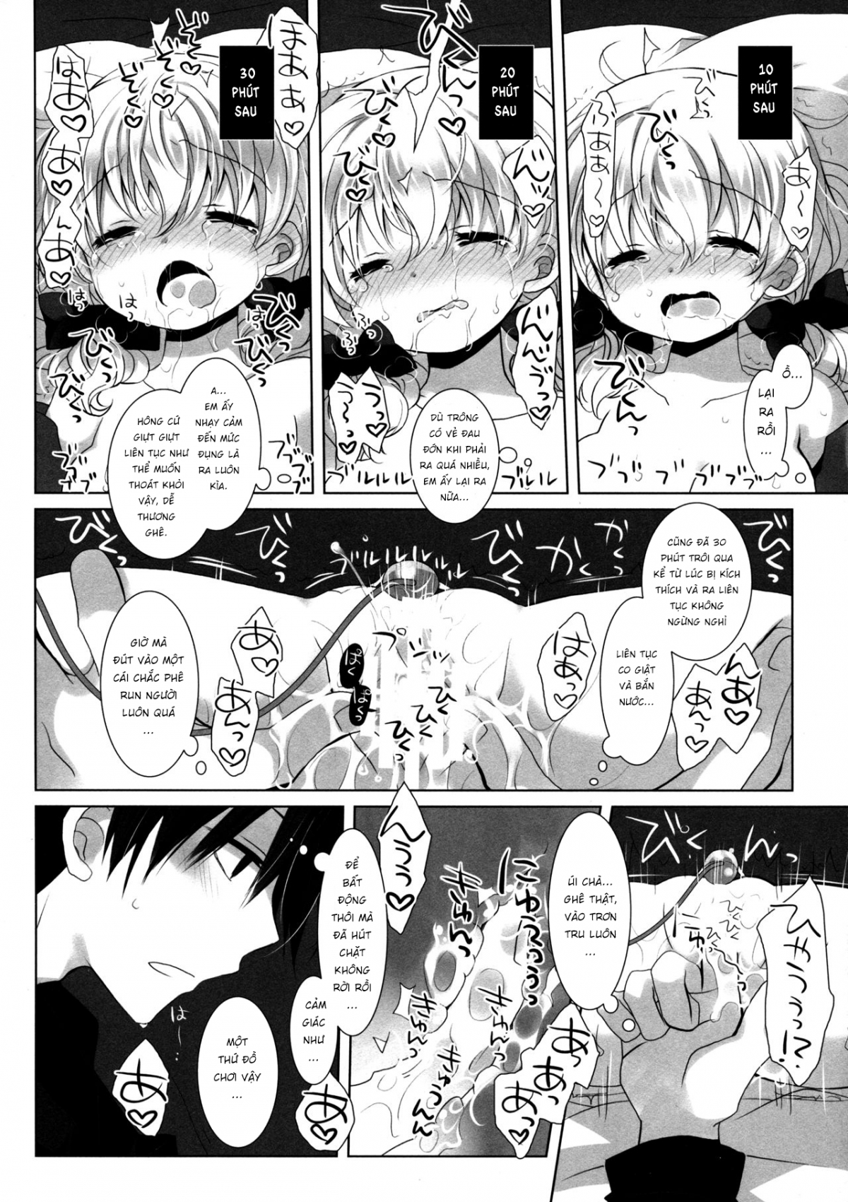 Đọc truyện hentai Neteru Anoko ni Itazura o. After - Oneshot
