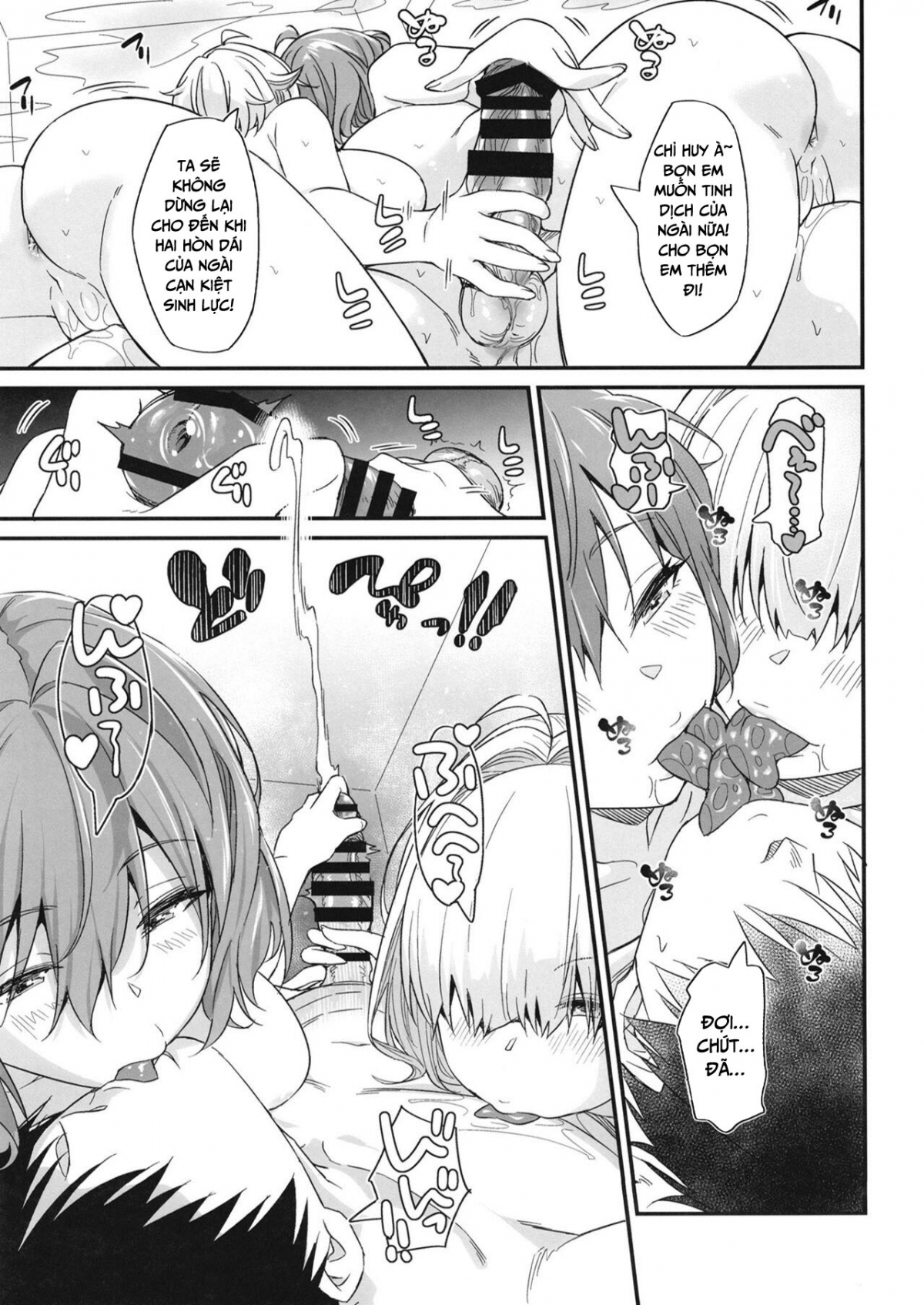 Đọc truyện hentai Bánh mì kẹp thịt đã sẵn sàng - Oneshot