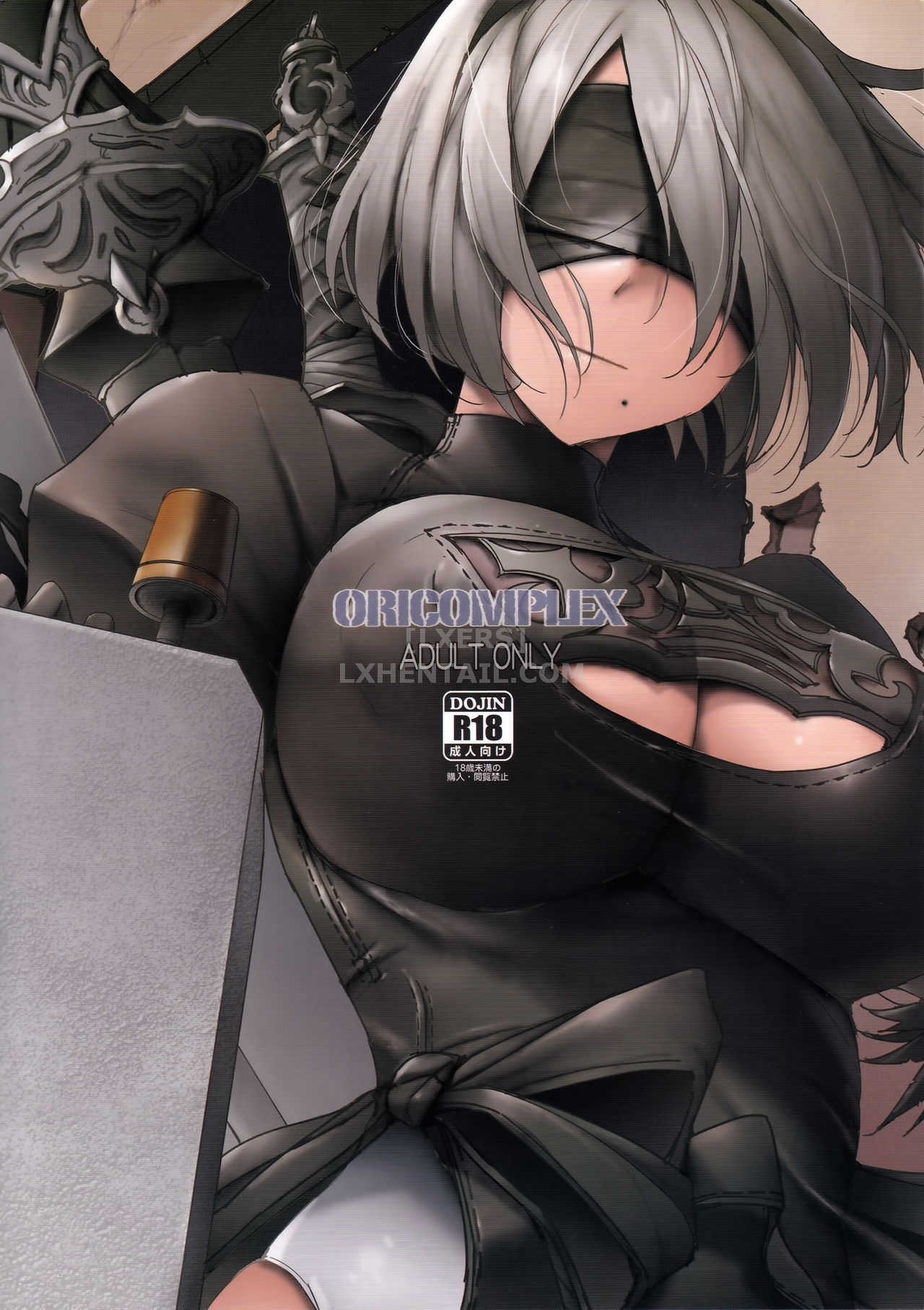 Đọc truyện hentai ReplicA - Oneshot