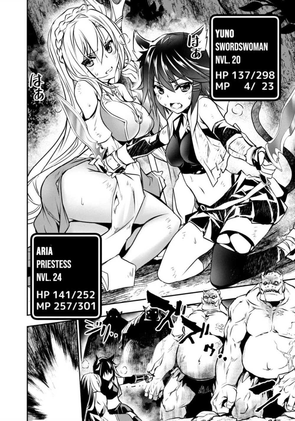 Đọc truyện hentai Cách làm sướng một gián điệp bằng S-kill mạnh nhất - Chap 5