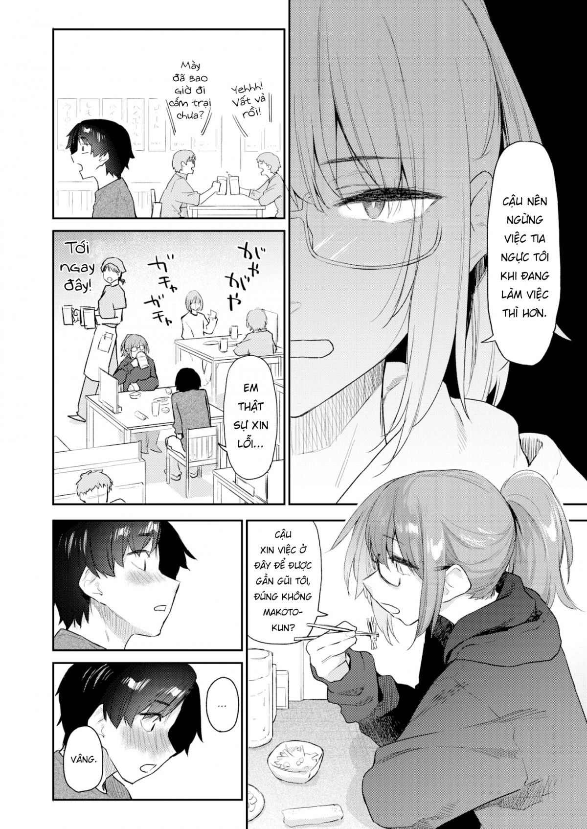 Đọc truyện hentai Ghé qua - Chap 1