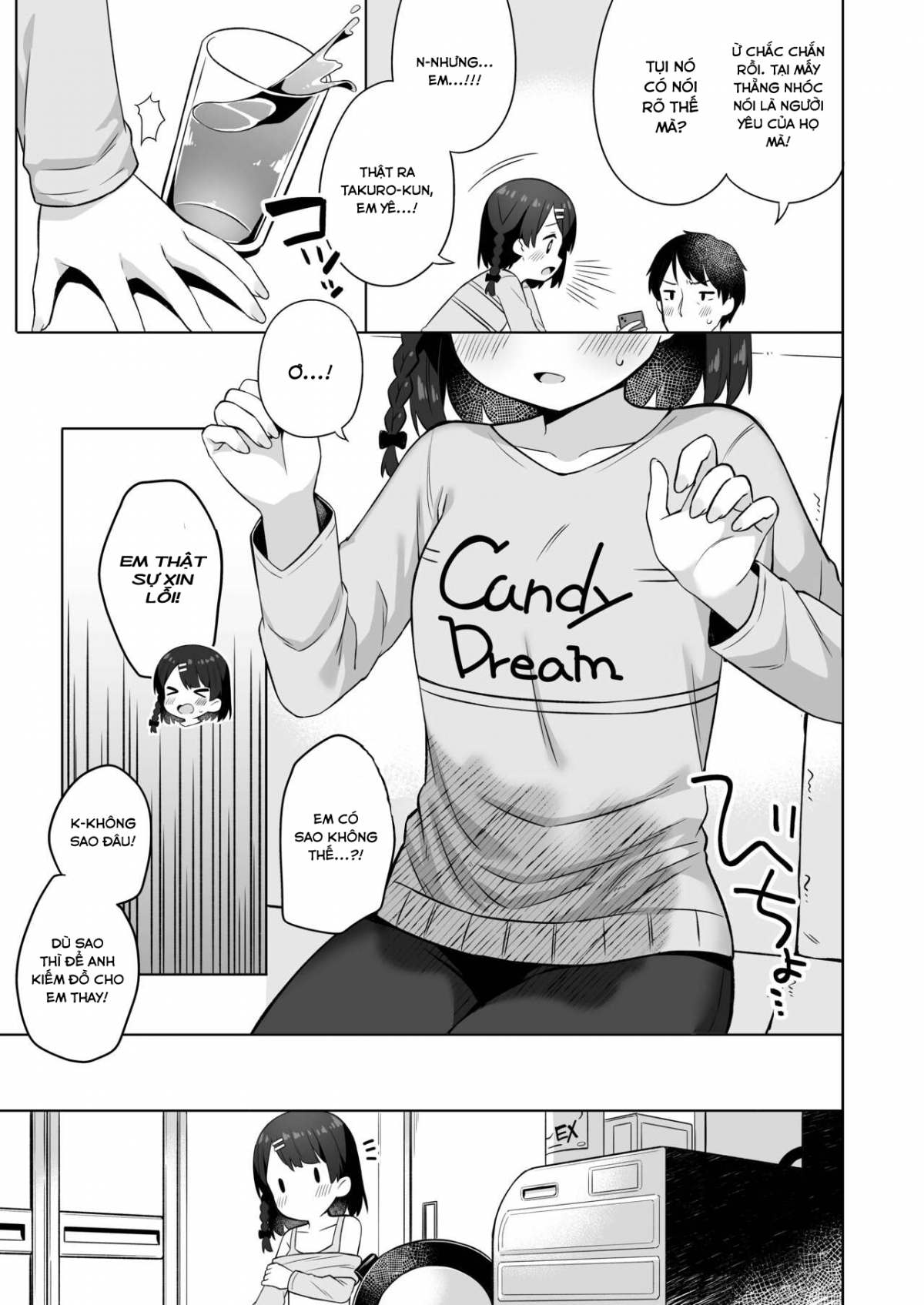 Đọc truyện hentai Suzu-chan - Oneshot