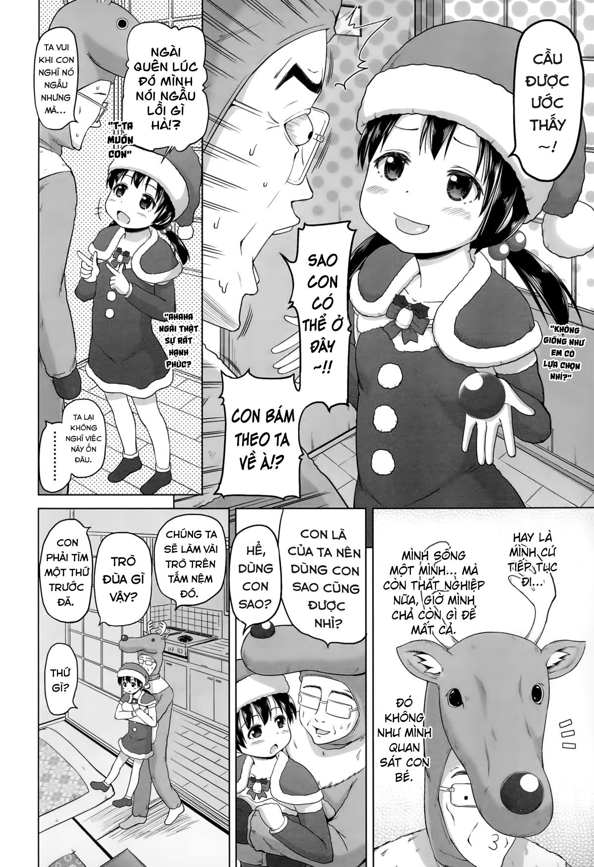 Đọc truyện hentai Cô bé Santa của tôi - Oneshot