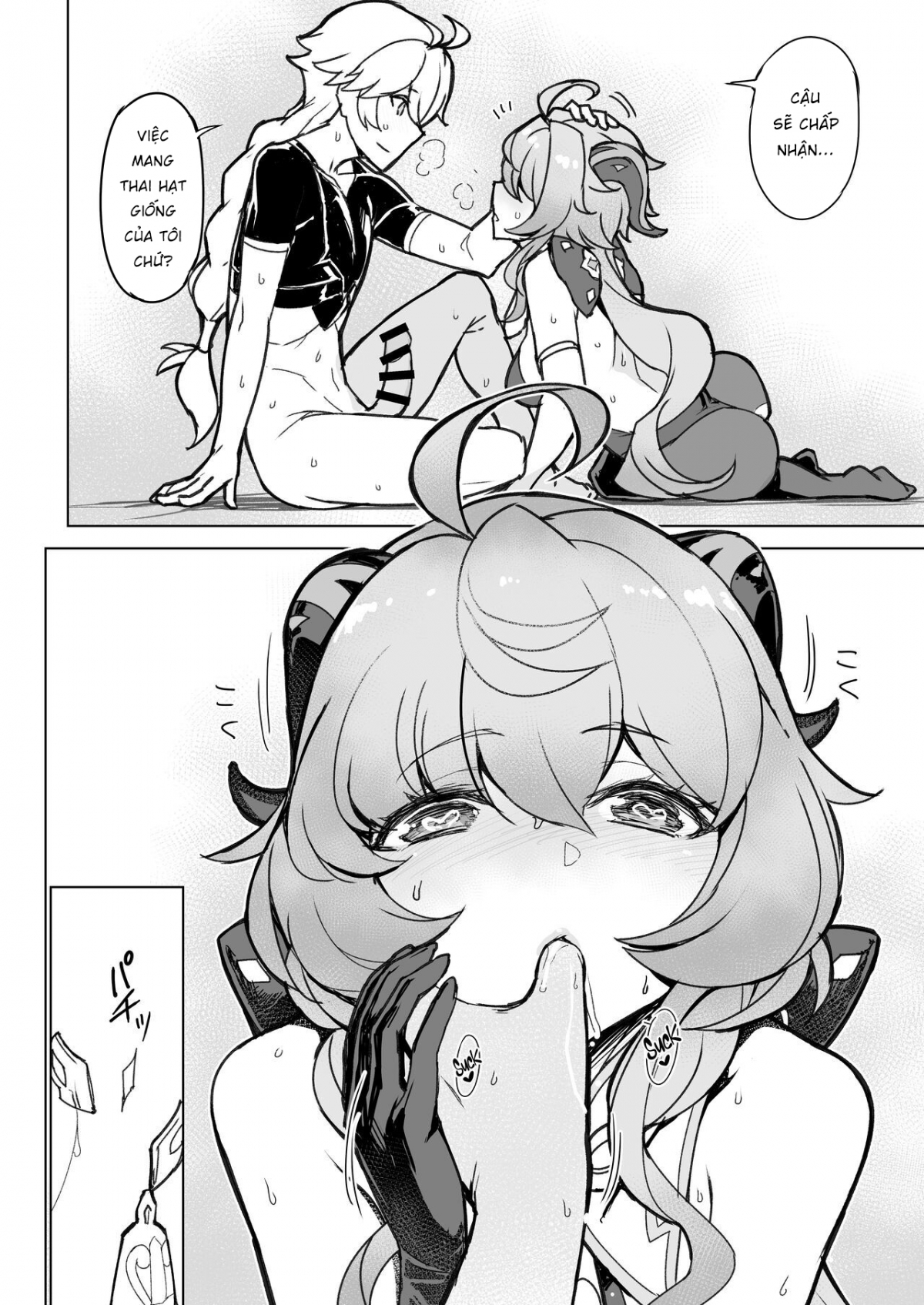 Đọc truyện hentai Đêm Sương Ngọt Ngào - Oneshot