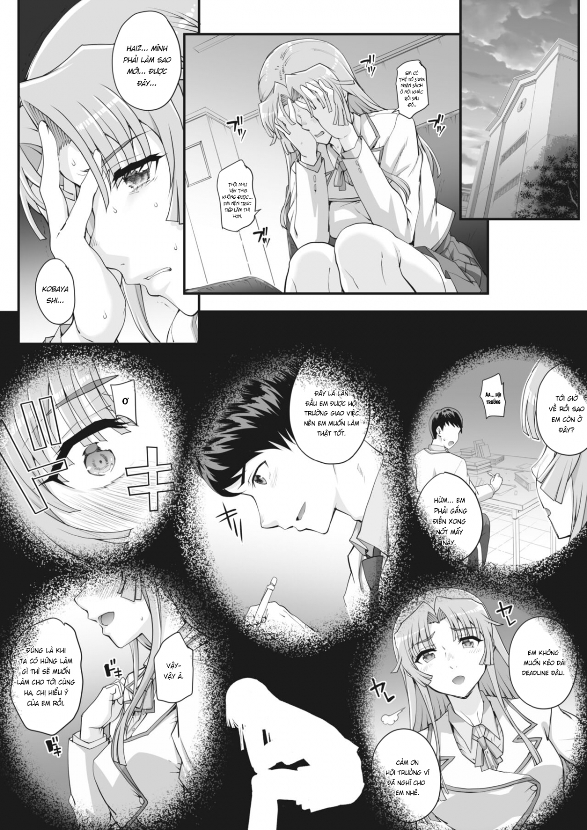 Đọc truyện hentai Uống rượu tình dục - Chap 1