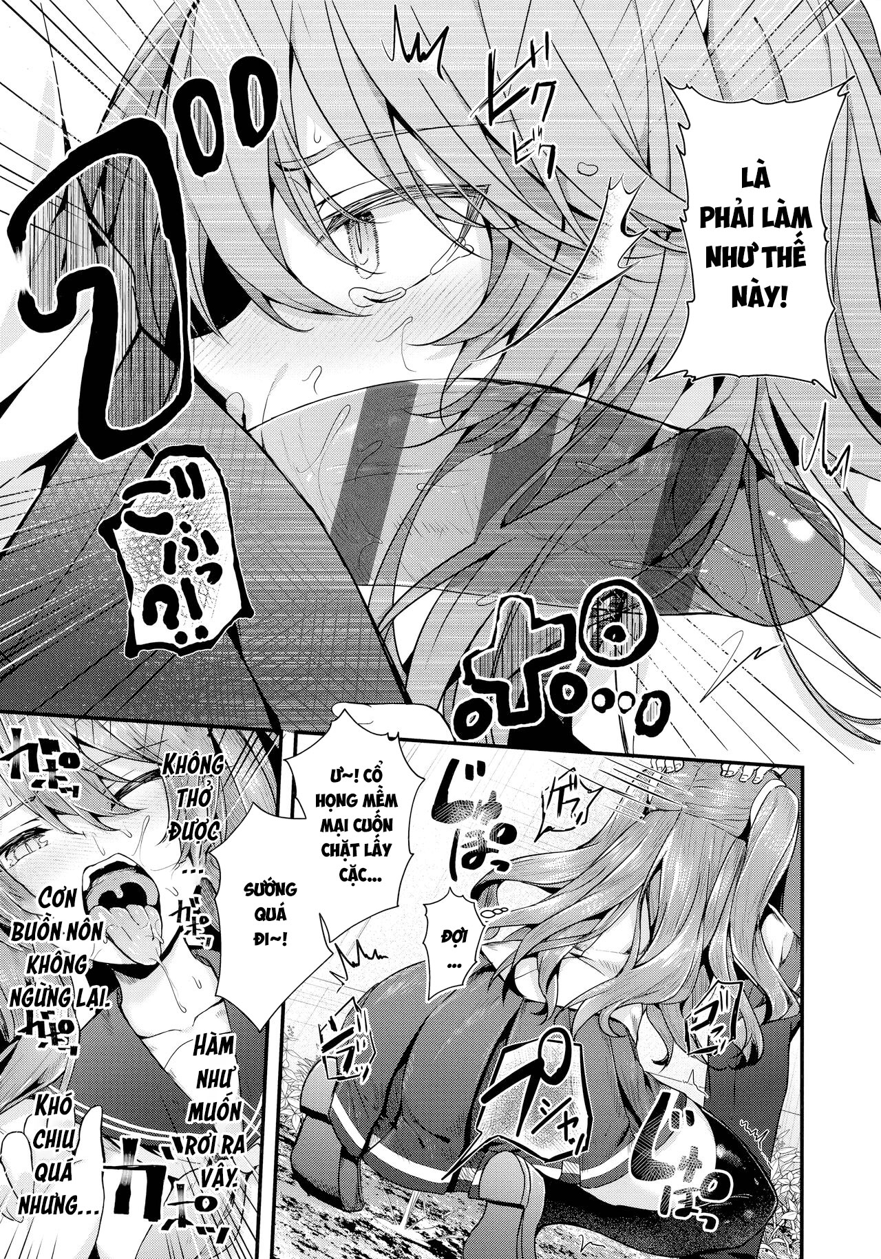 Đọc truyện hentai Namaiki Love Hole + Melonbooks Kounyu Tokuten + Toranoana Kounyu Tokuten - Chap 5 - Cấm sờ mó