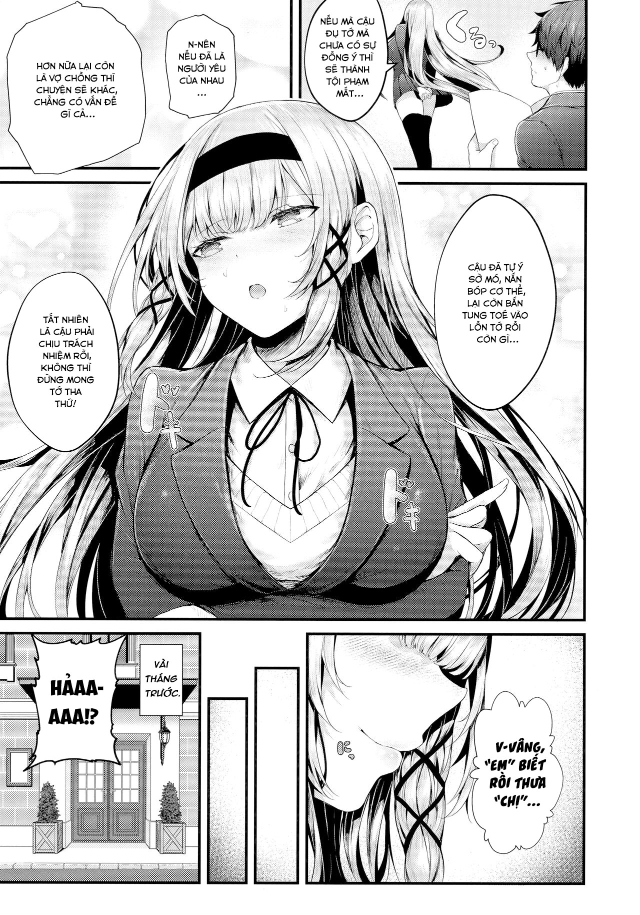 Đọc truyện hentai Namaiki Love Hole + Melonbooks Kounyu Tokuten + Toranoana Kounyu Tokuten - Chap 1 - Cậu trai khờ khạo và chủ tịch hội học sinh