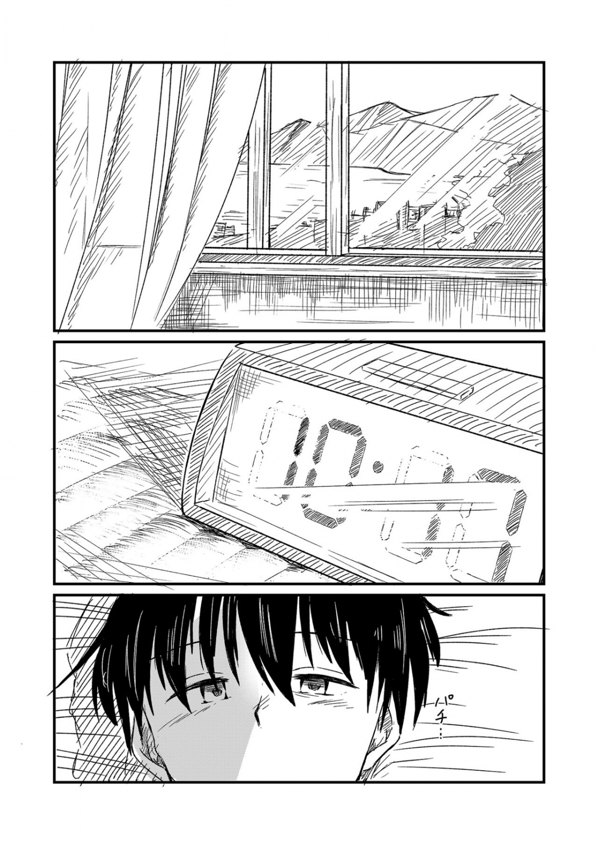Đọc truyện hentai Nettaigyo ni Furete - Oneshot