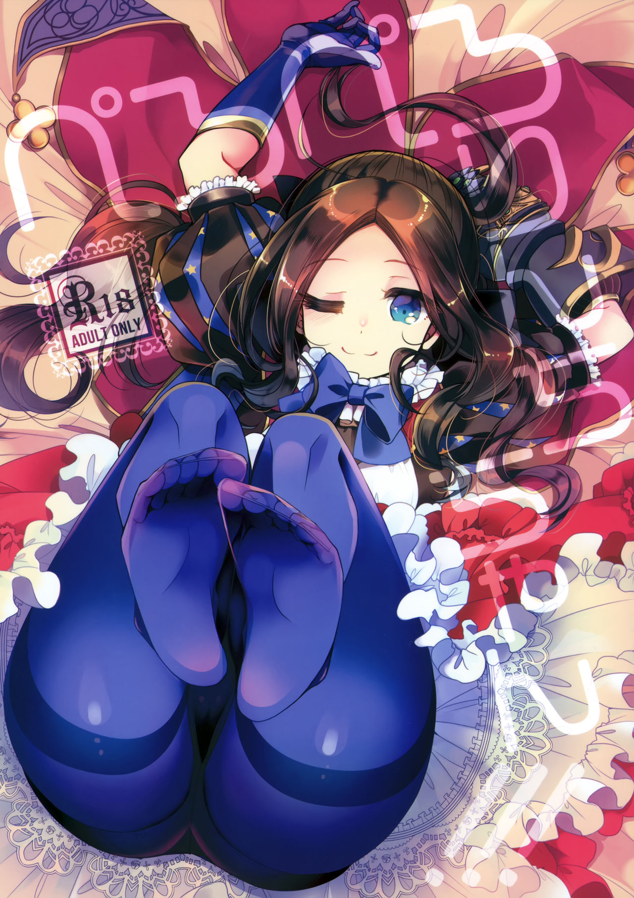 Đọc truyện hentai Mlem Vinci-chan! - Oneshot