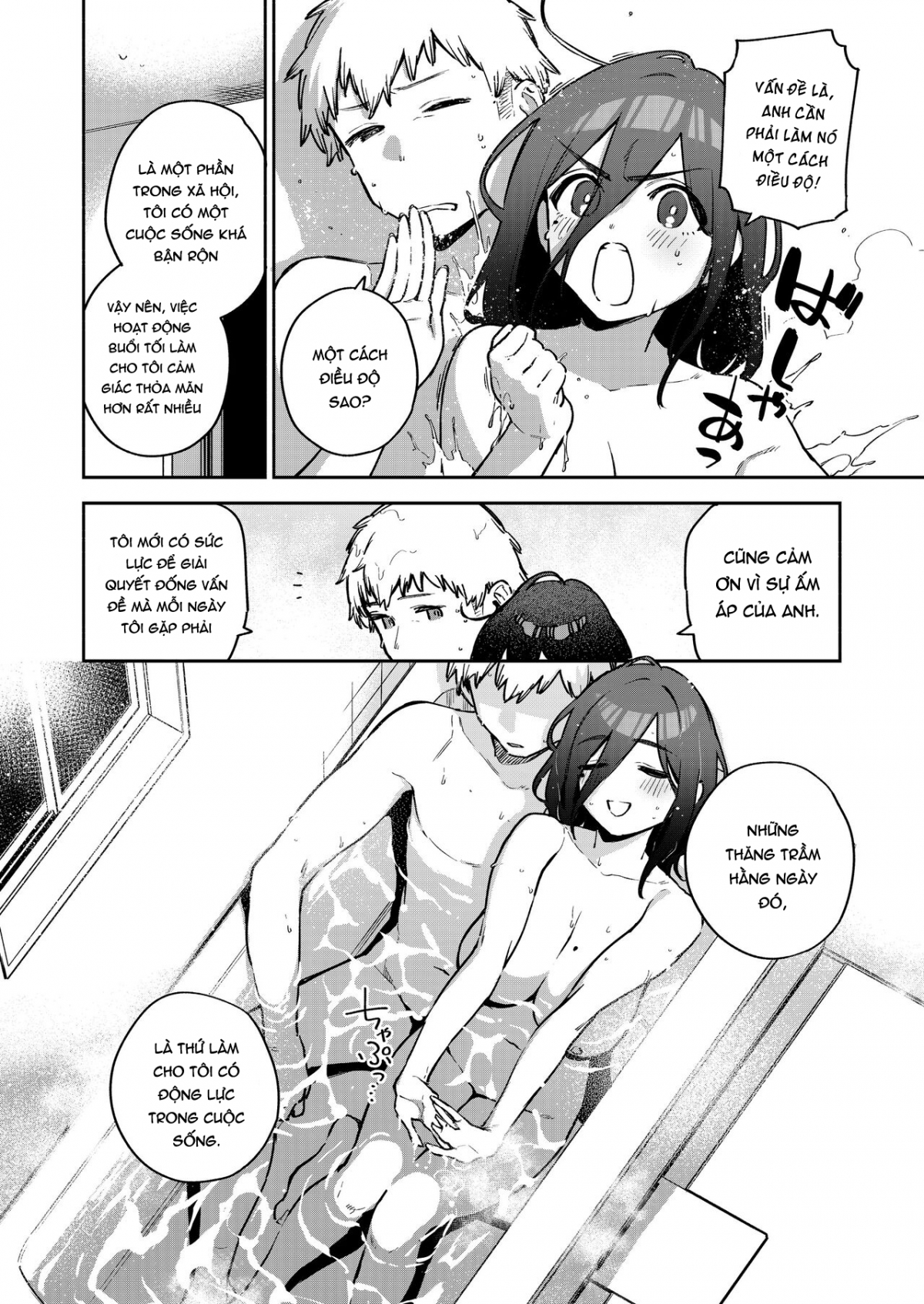 Đọc truyện hentai Chị hàng xóm Ayane-san - Oneshot