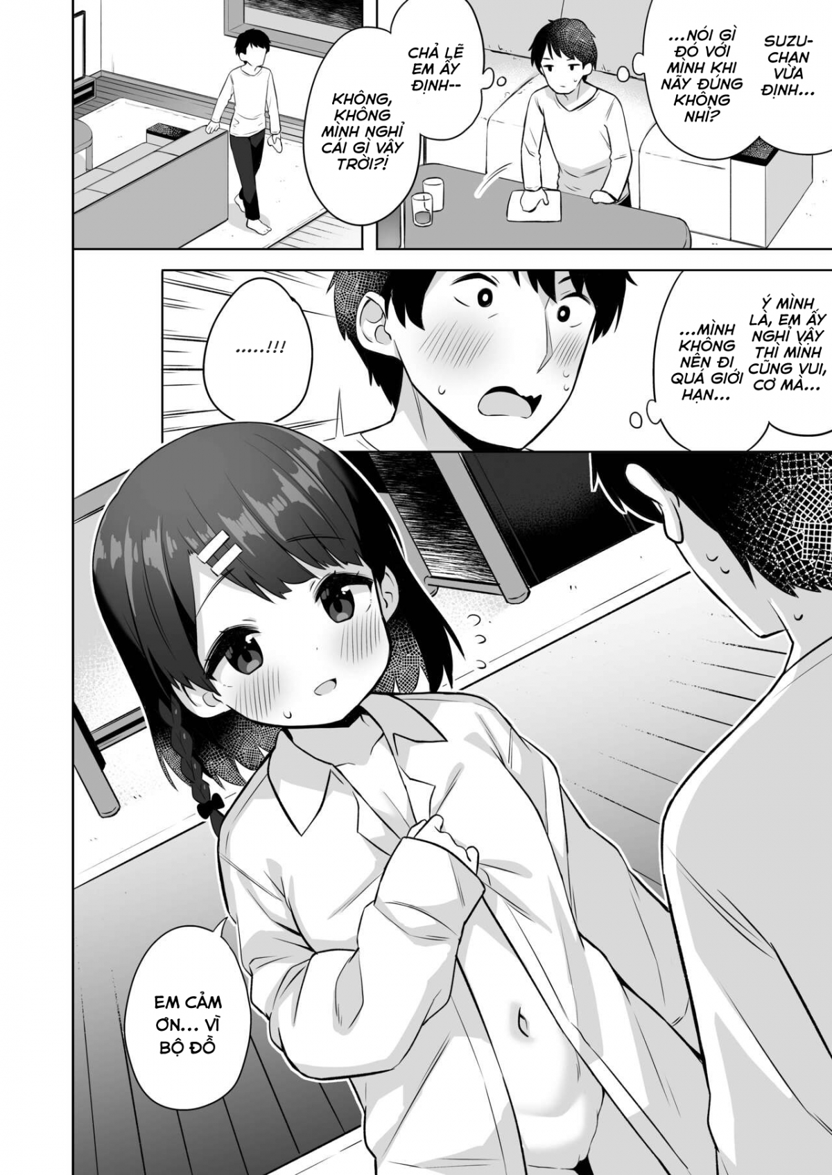 Đọc truyện hentai Suzu-chan - Oneshot