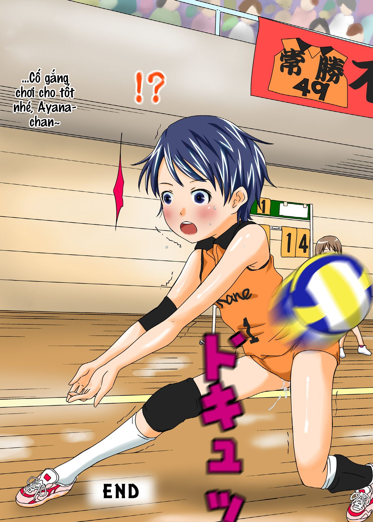 Đọc truyện hentai Sẽ ra sao nếu thời gian dừng lại! - Oneshot