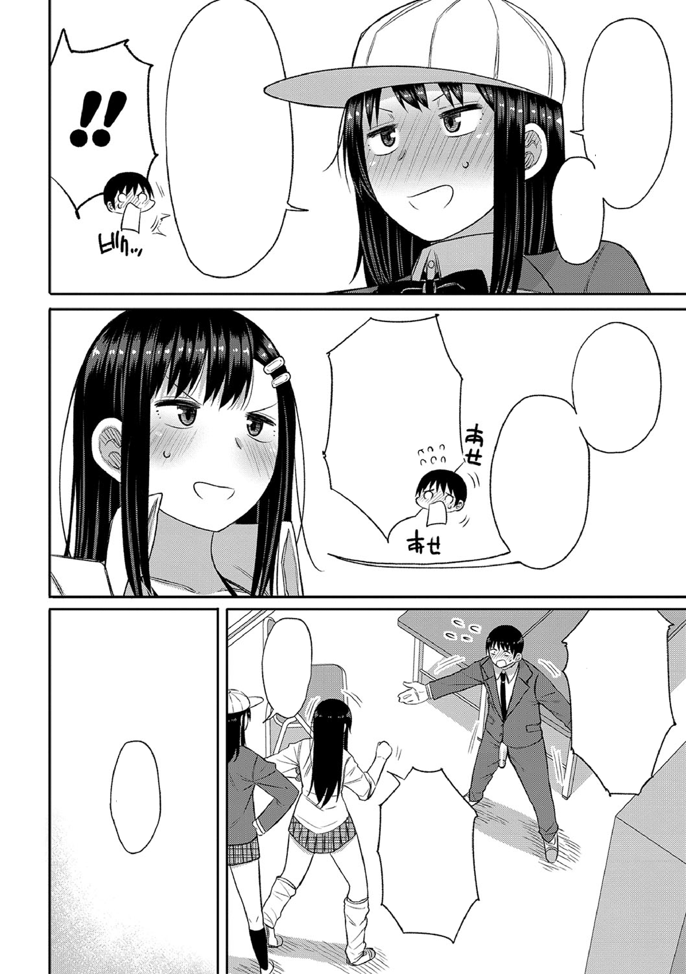 Đọc truyện hentai Kotoshi kara Kyougaku no Gakkou ni Nyuugaku shitara Otoko ga Boku dake datta - Chap 6