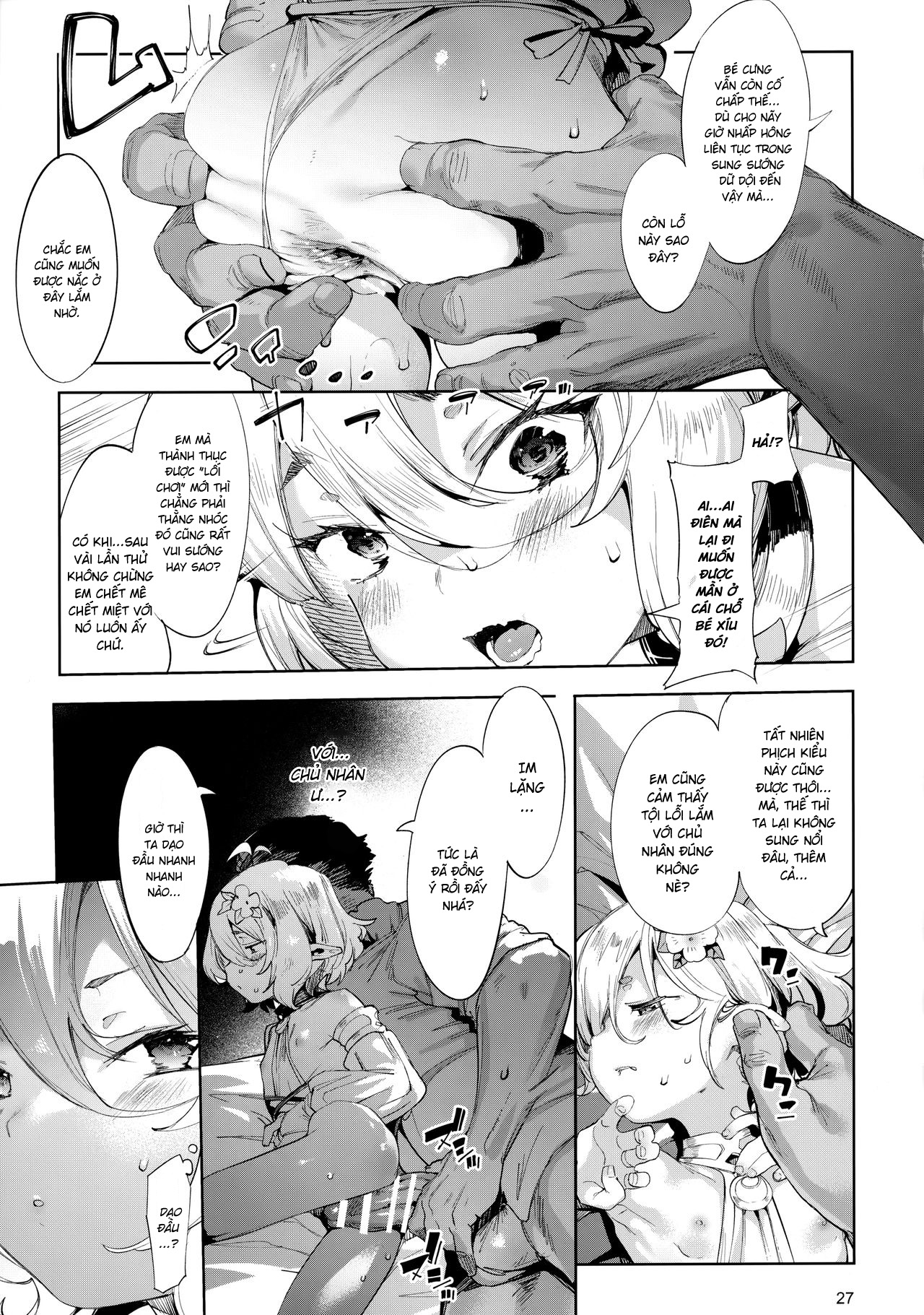 Đọc truyện hentai Em xin lỗi Aruji-sama - Chap 2
