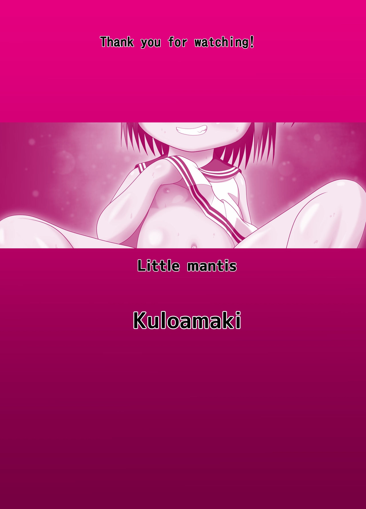 Đọc truyện hentai Bé cưng - Oneshot
