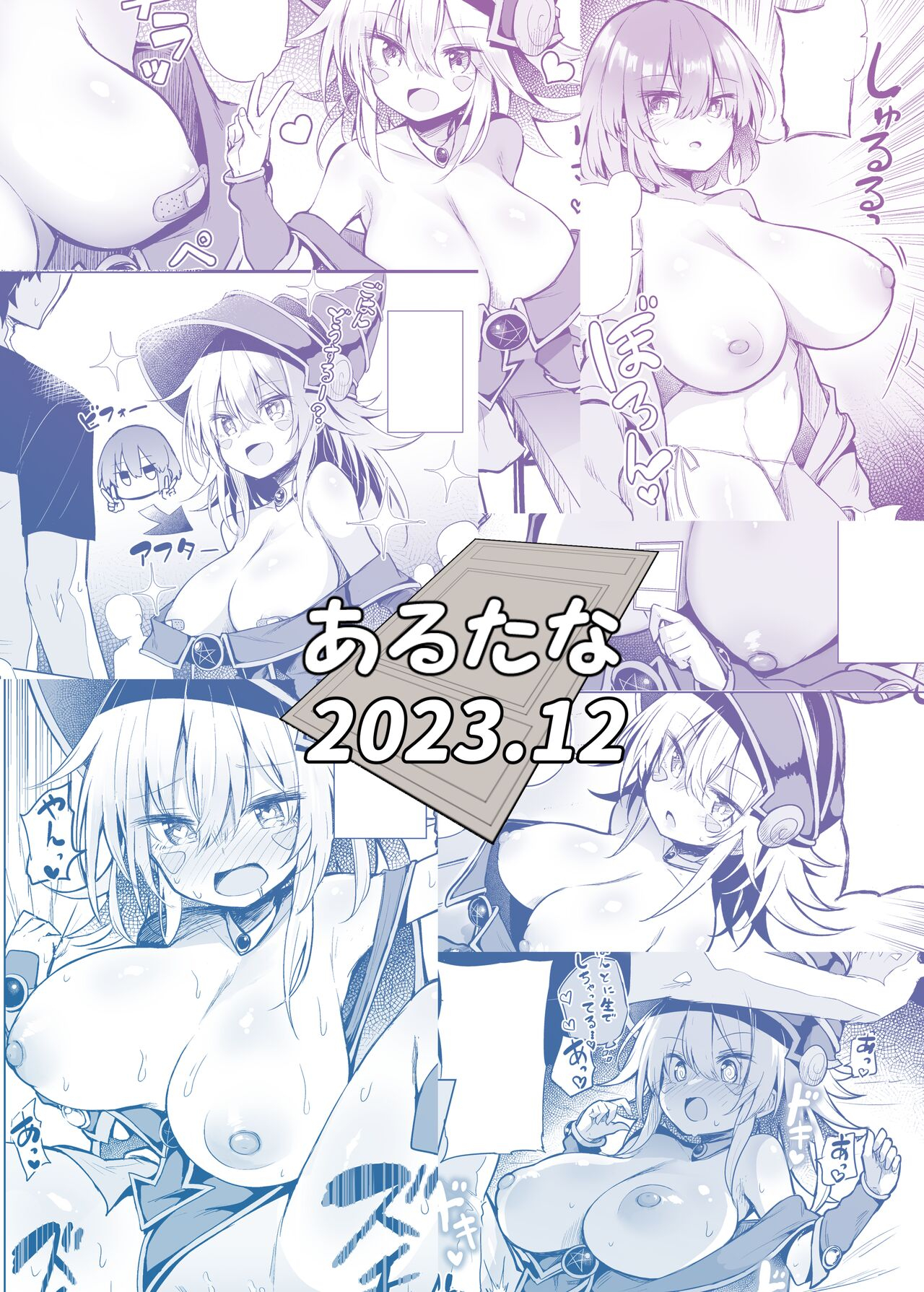 Đọc truyện hentai FA thịt gái cosplay!!! - oneshot