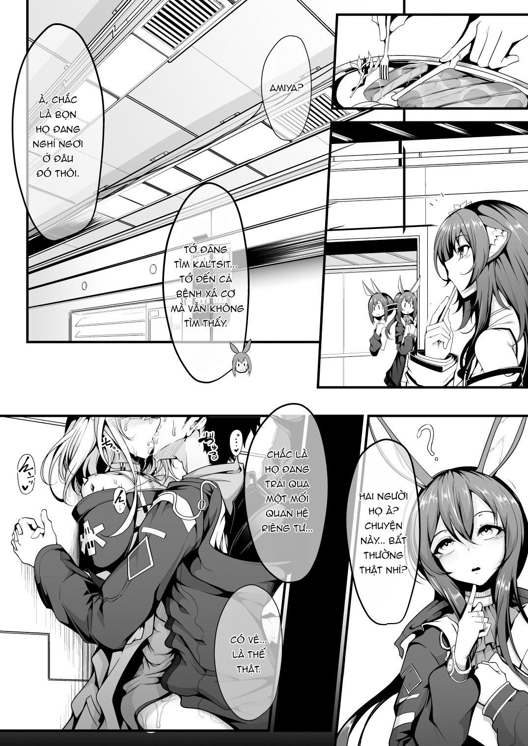 Đọc truyện hentai M.P Vol 22 1shot