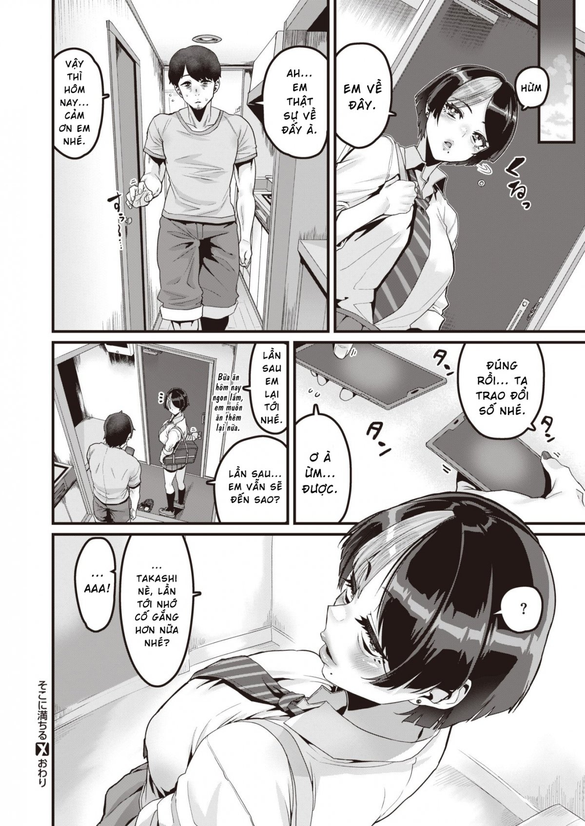 Đọc truyện hentai Soko ni Michiru - Oneshot