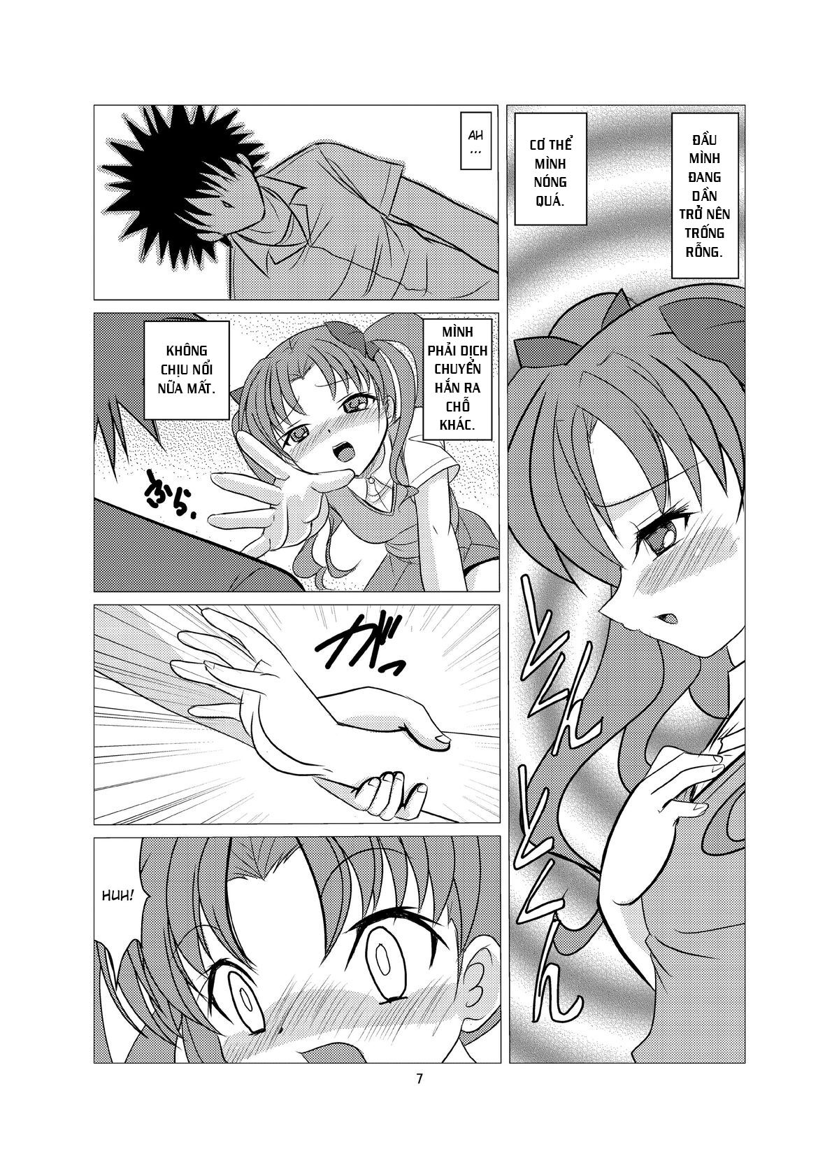 Đọc truyện hentai Love Poison (Toaru Kagaku no Railgun) - Oneshot