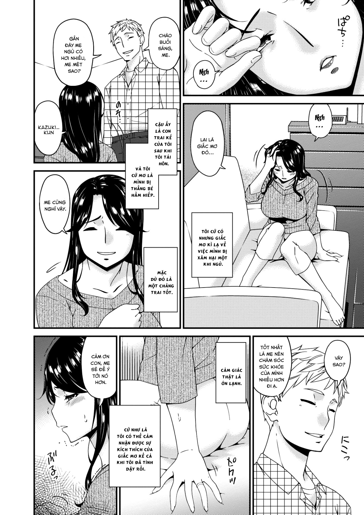 Đọc truyện hentai Gibo, Omou Toki... - Oneshot