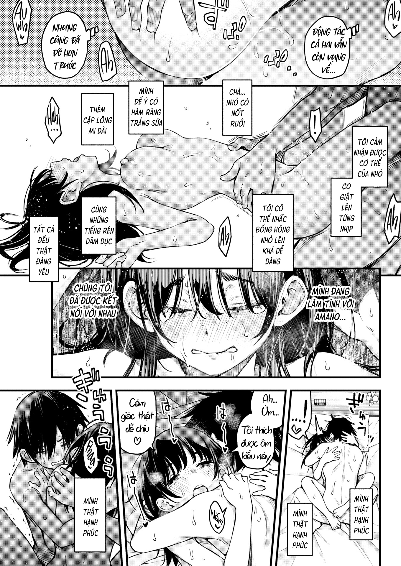 Đọc truyện hentai Hai Đứa Dở Người Làm Tình Cũng Hấp Dẫn Phết Chứ Đùa - Oneshot