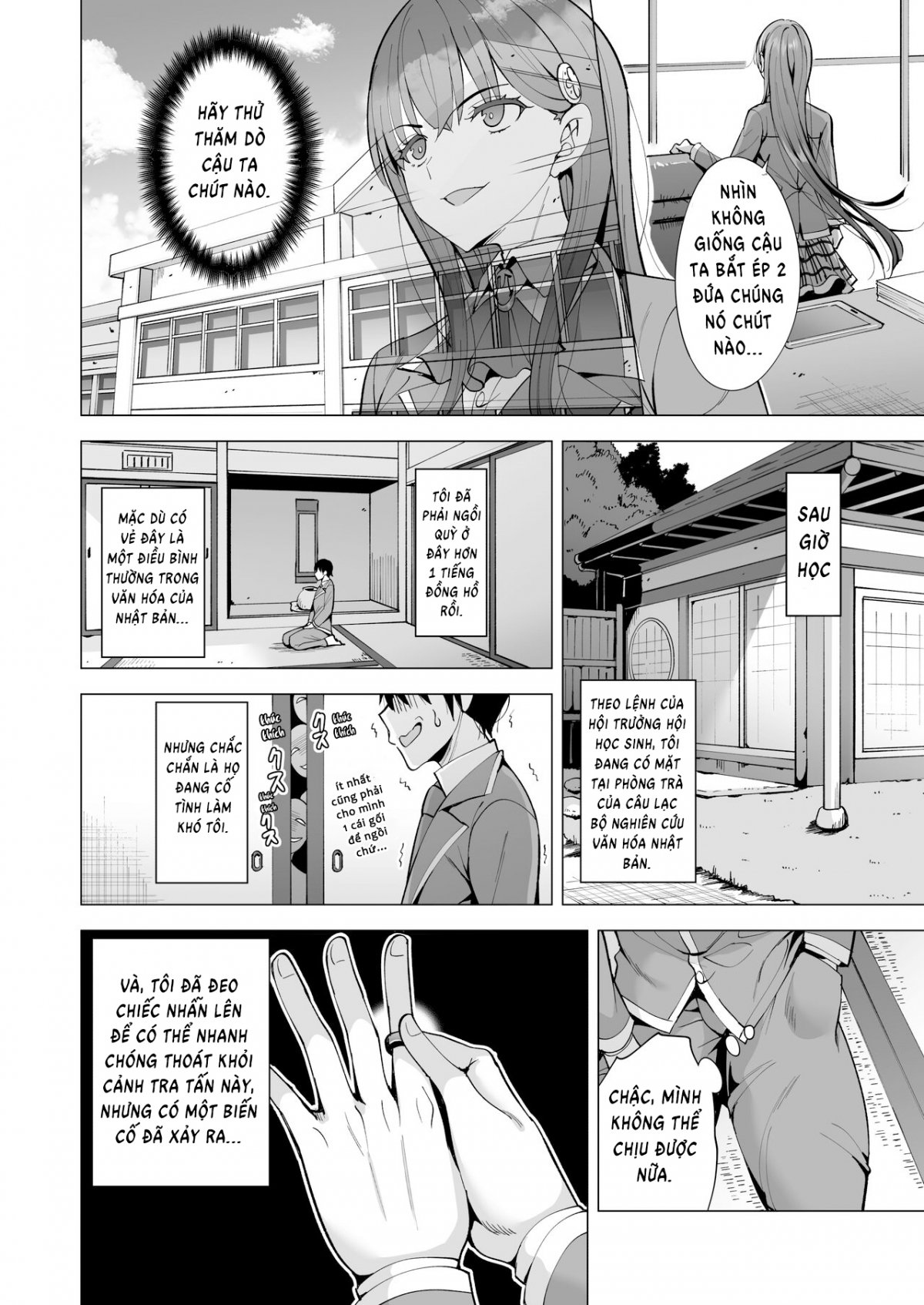 Đọc truyện hentai Incubus-ka Shita Ore ga JK Aite ni Gyakushuu Seikatsu!? 2 - Oneshot