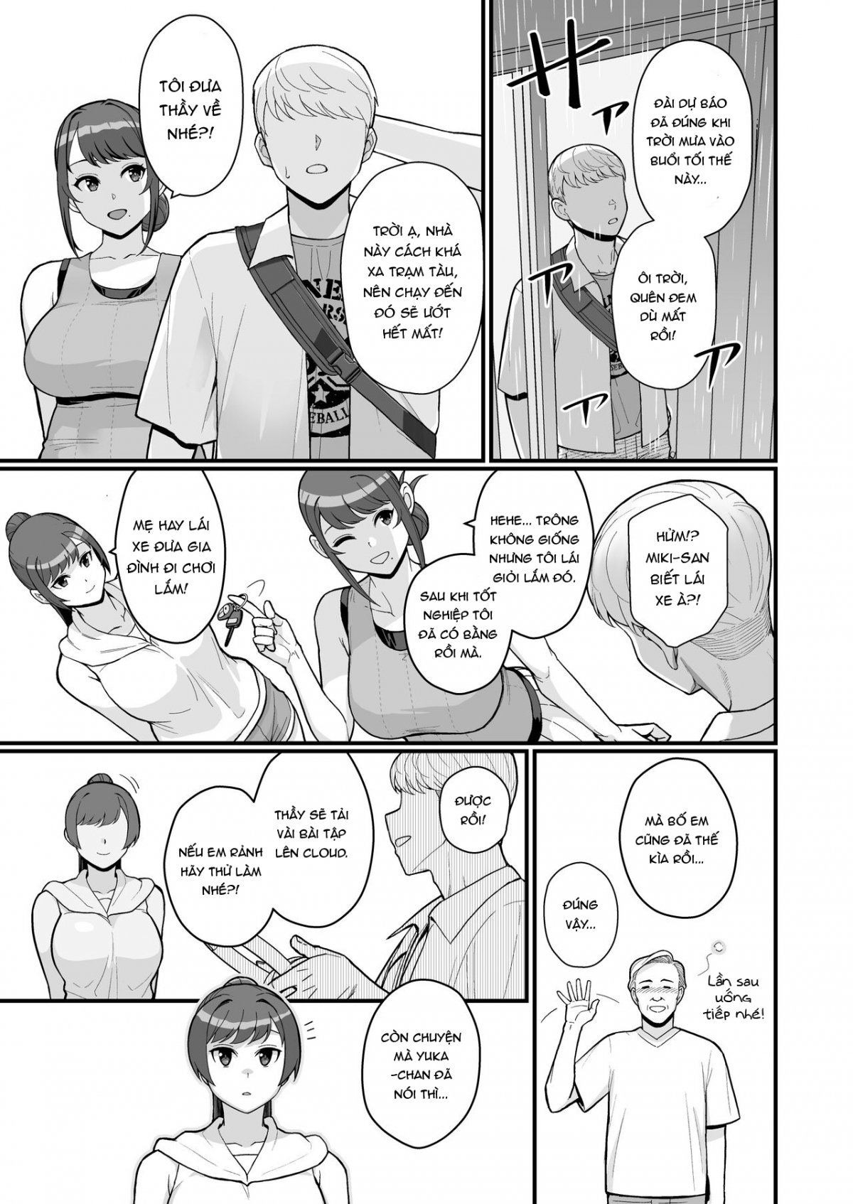 Đọc truyện hentai Hitozuma no Jitaku ni Hakuchuu Houmon Suru Hon - Oneshot